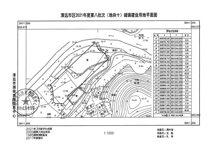 1_页面_10.jpg
