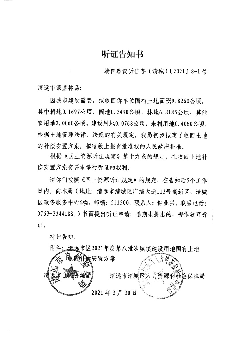 1_页面_01.jpg