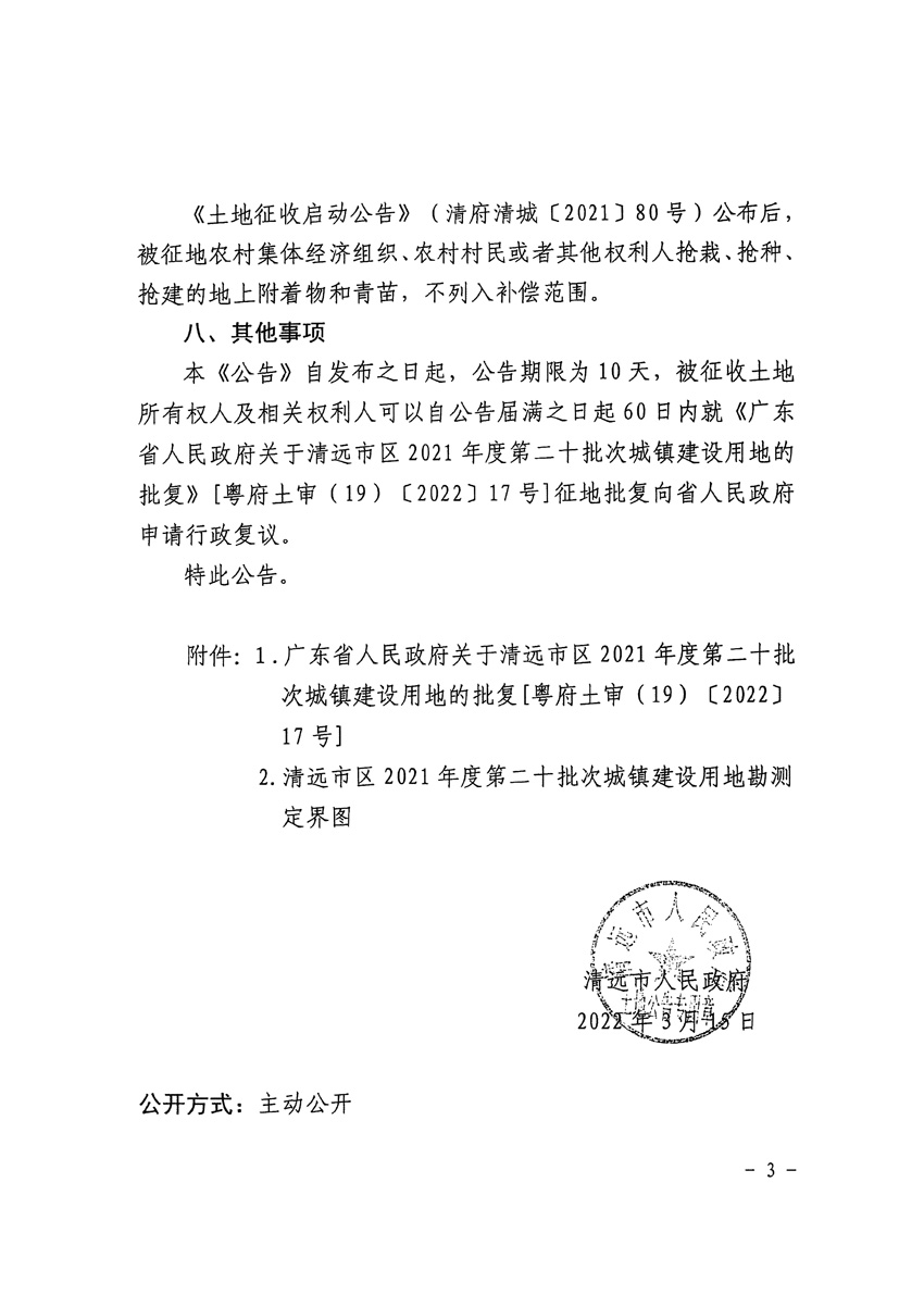 1_页面_3.jpg