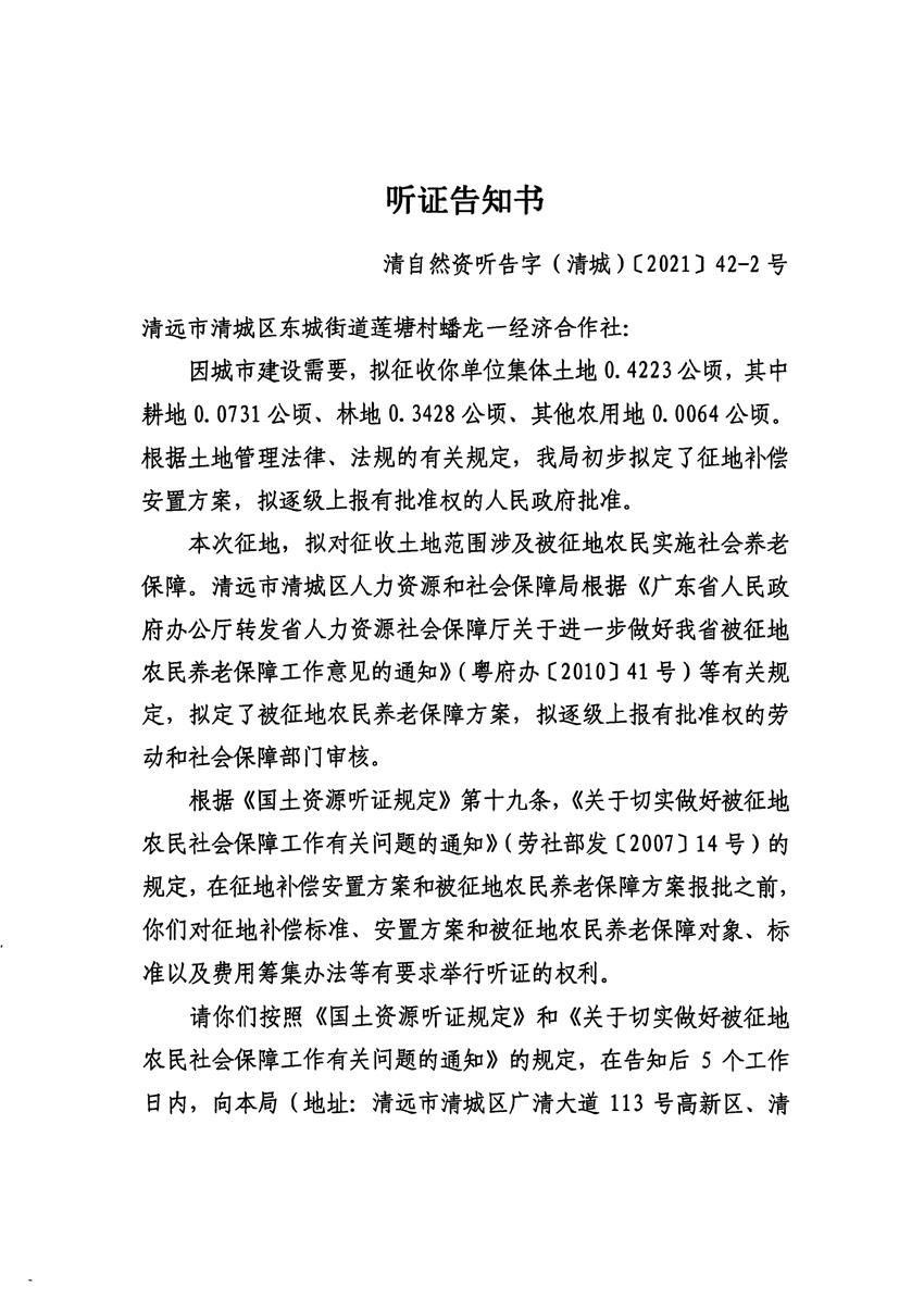 1_页面_03.jpg