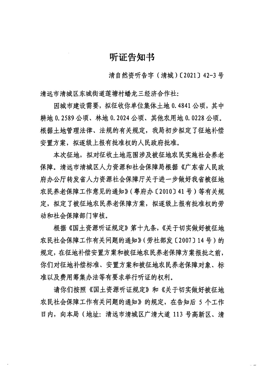 1_页面_05.jpg