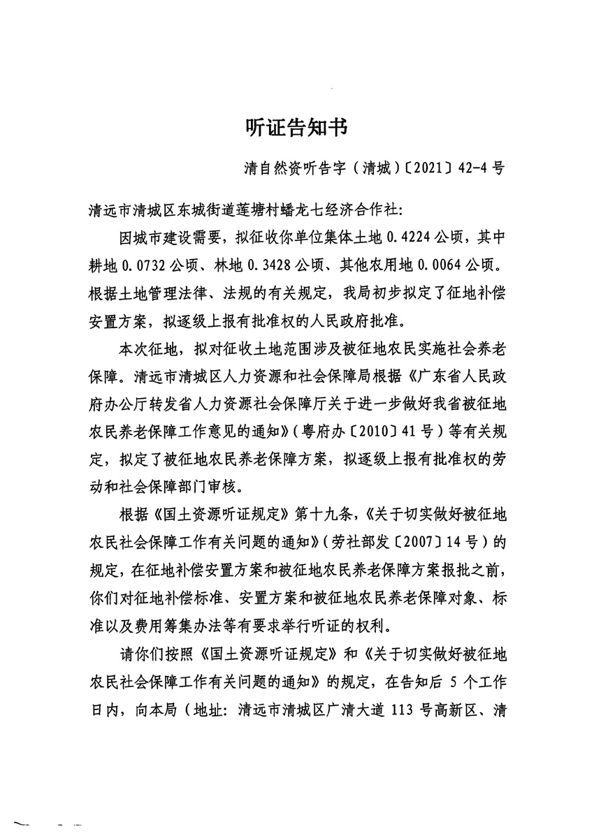 1_页面_07.jpg