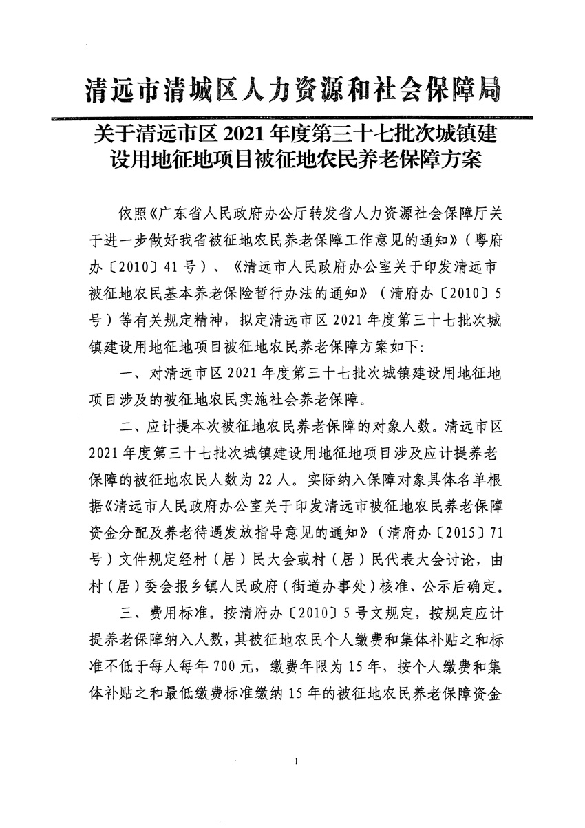 1_页面_09.jpg