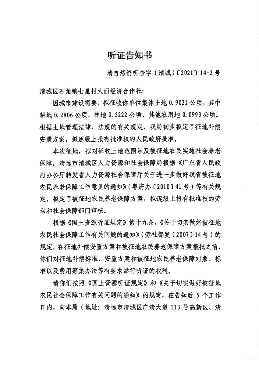 1_页面_03.jpg