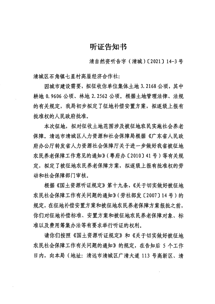 1_页面_05.jpg
