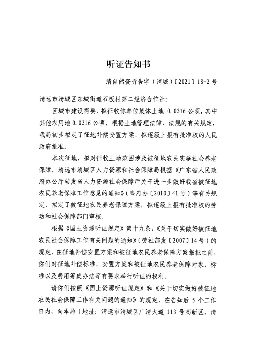 1_页面_03.jpg