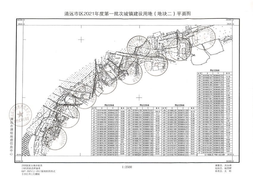 1_页面_2.jpg