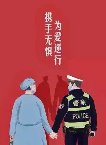 转存图片