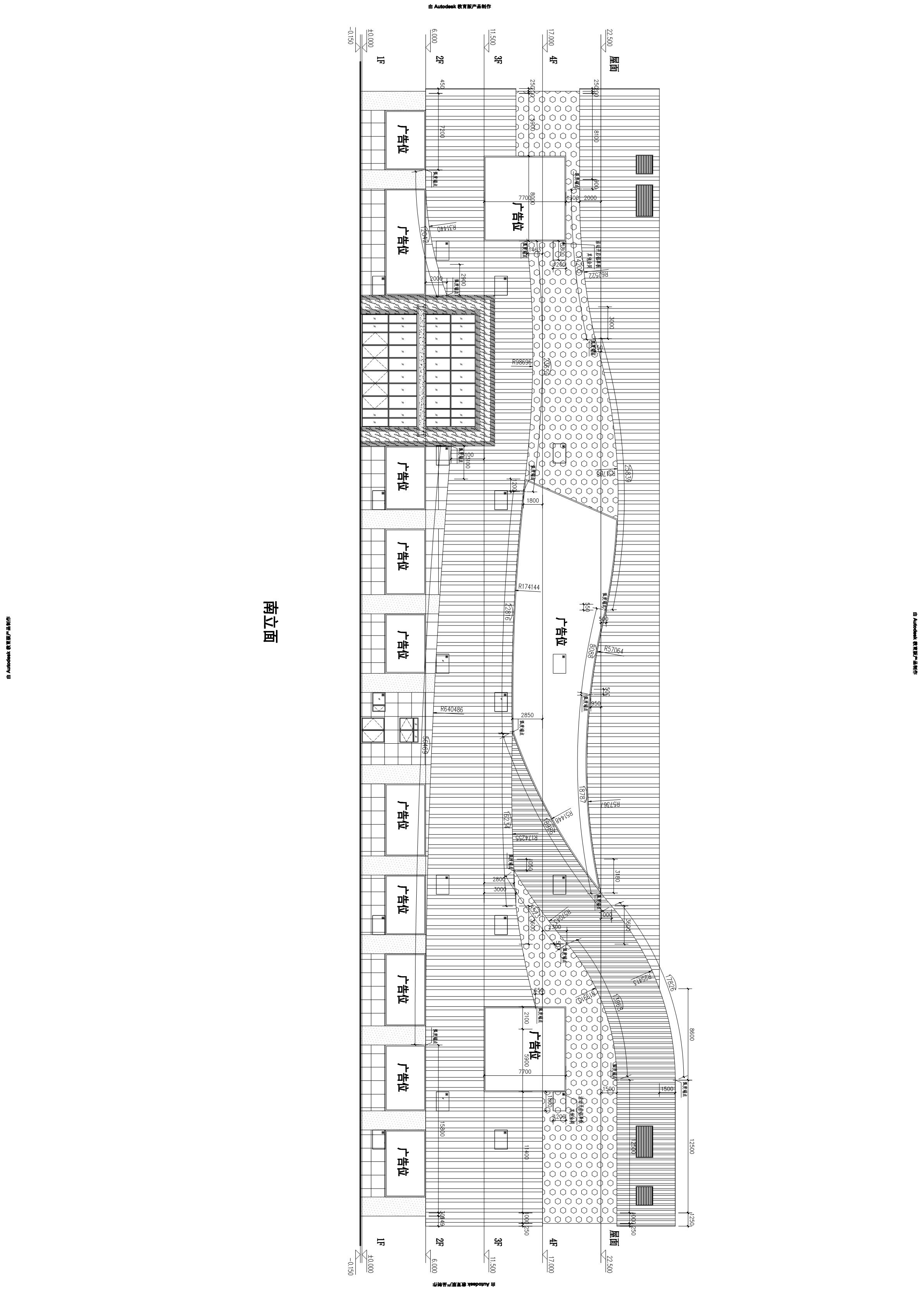 福源国际建材家居广场南立面_1.jpg