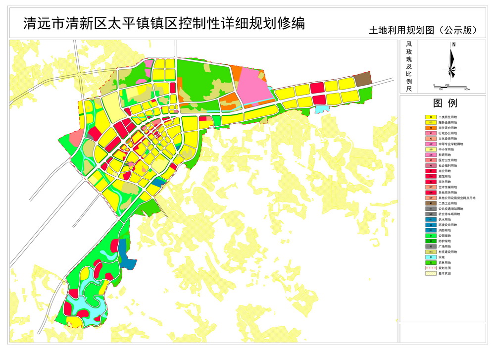 清远市清新区太平镇镇区控制性详细规划修编-公示图--s.jpg