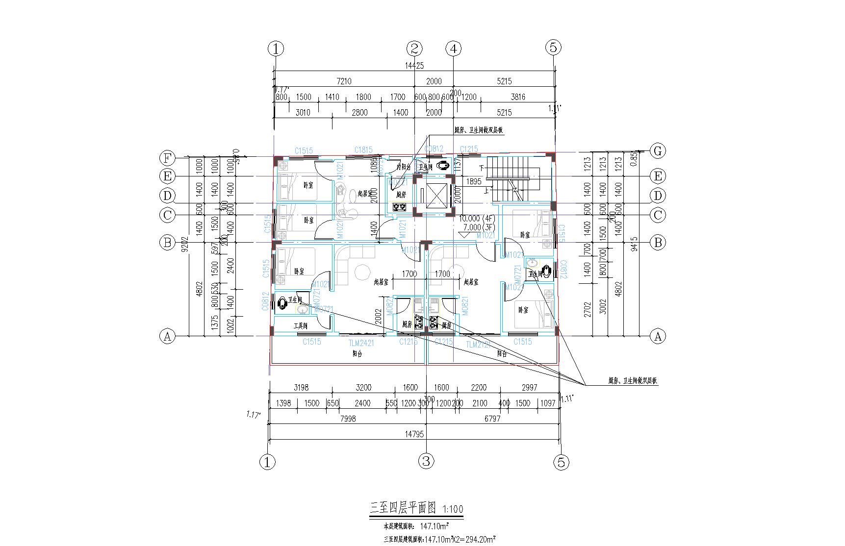 马国强报建图三-四层平面图.jpg