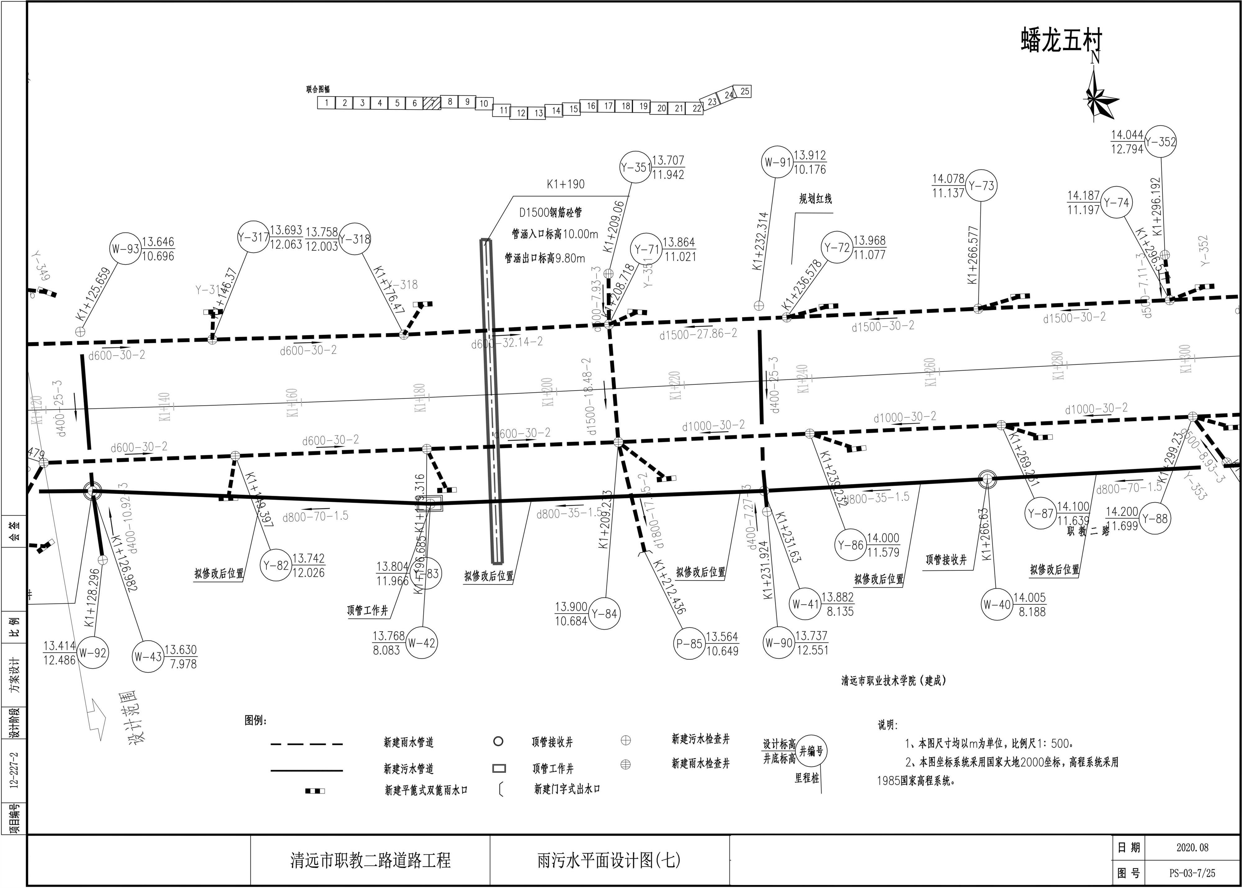 PS-03-7_看图王.jpg