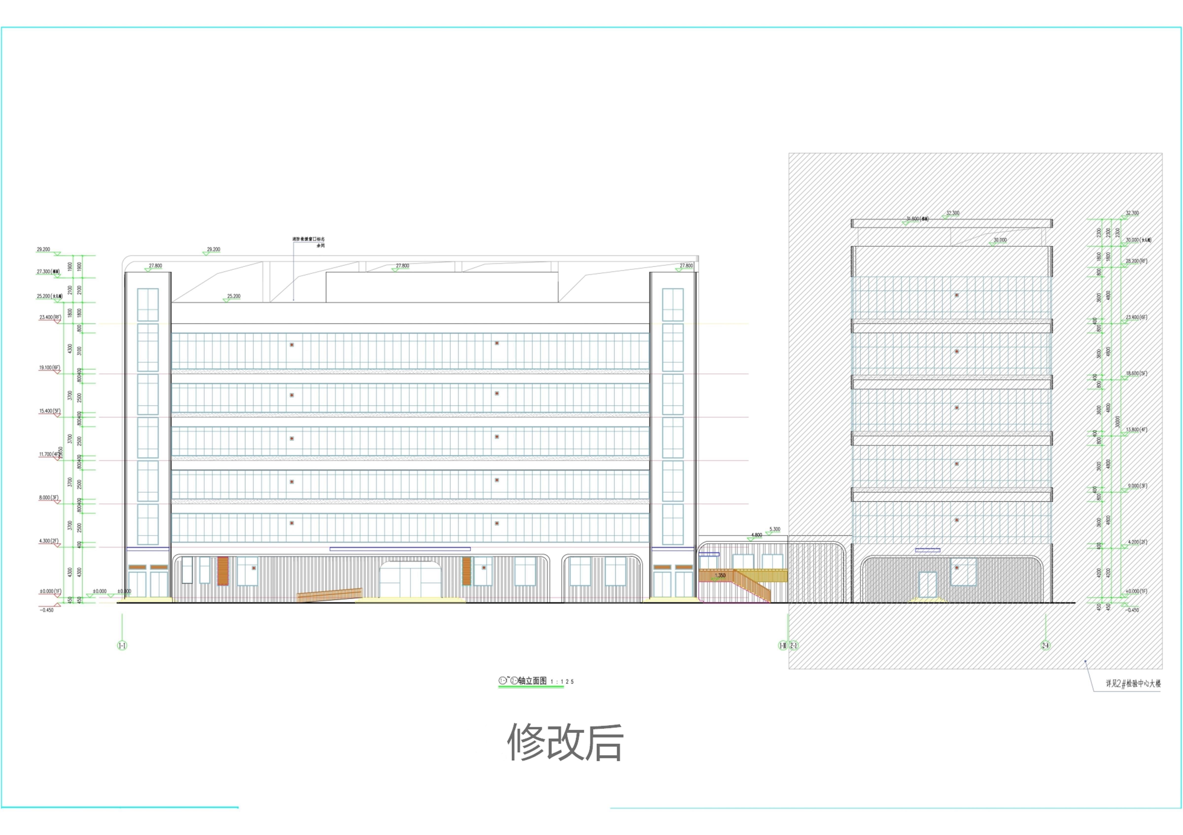 1#综合业务大楼立面图（修改后）.jpg