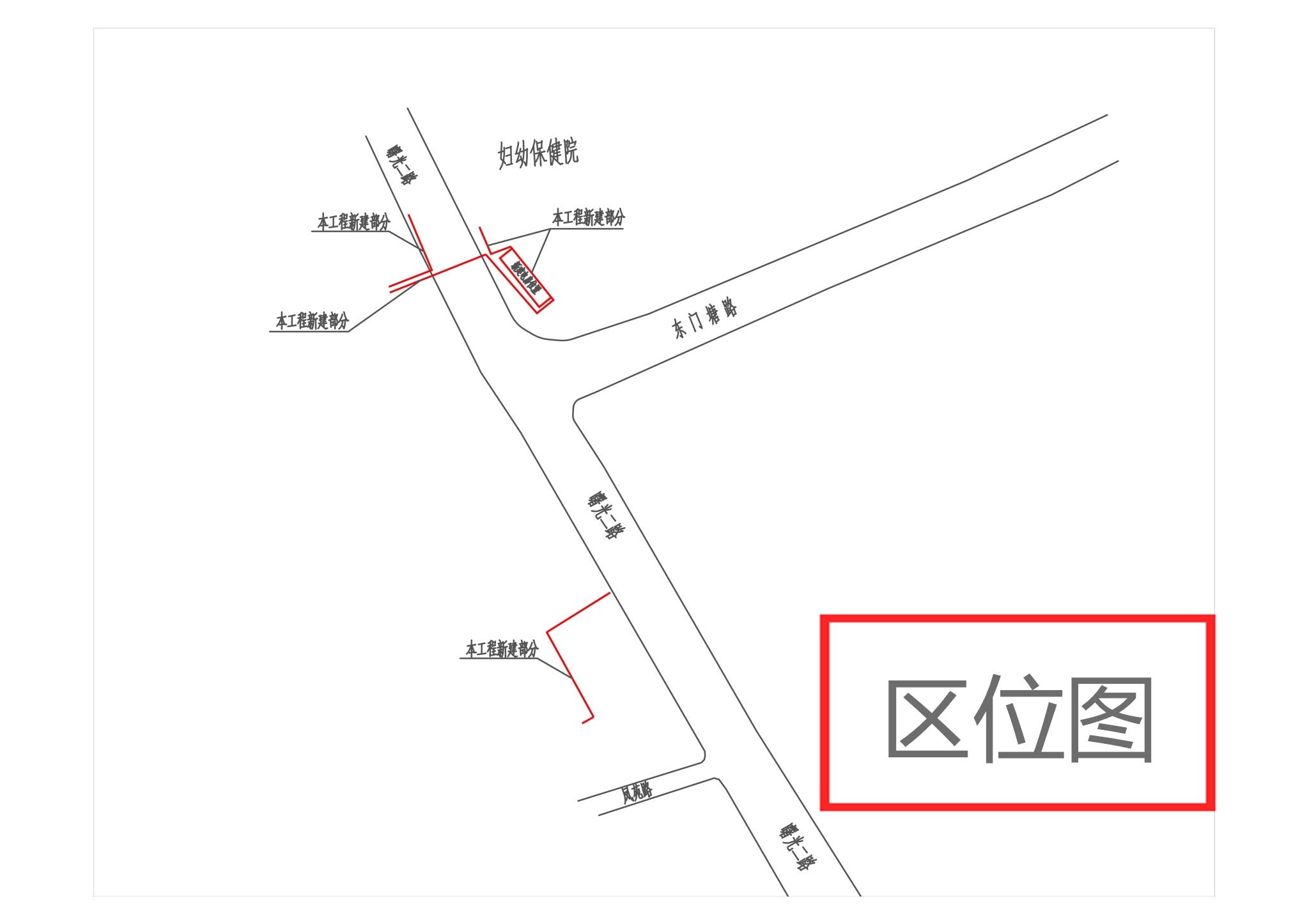 人医门前区位图.jpg