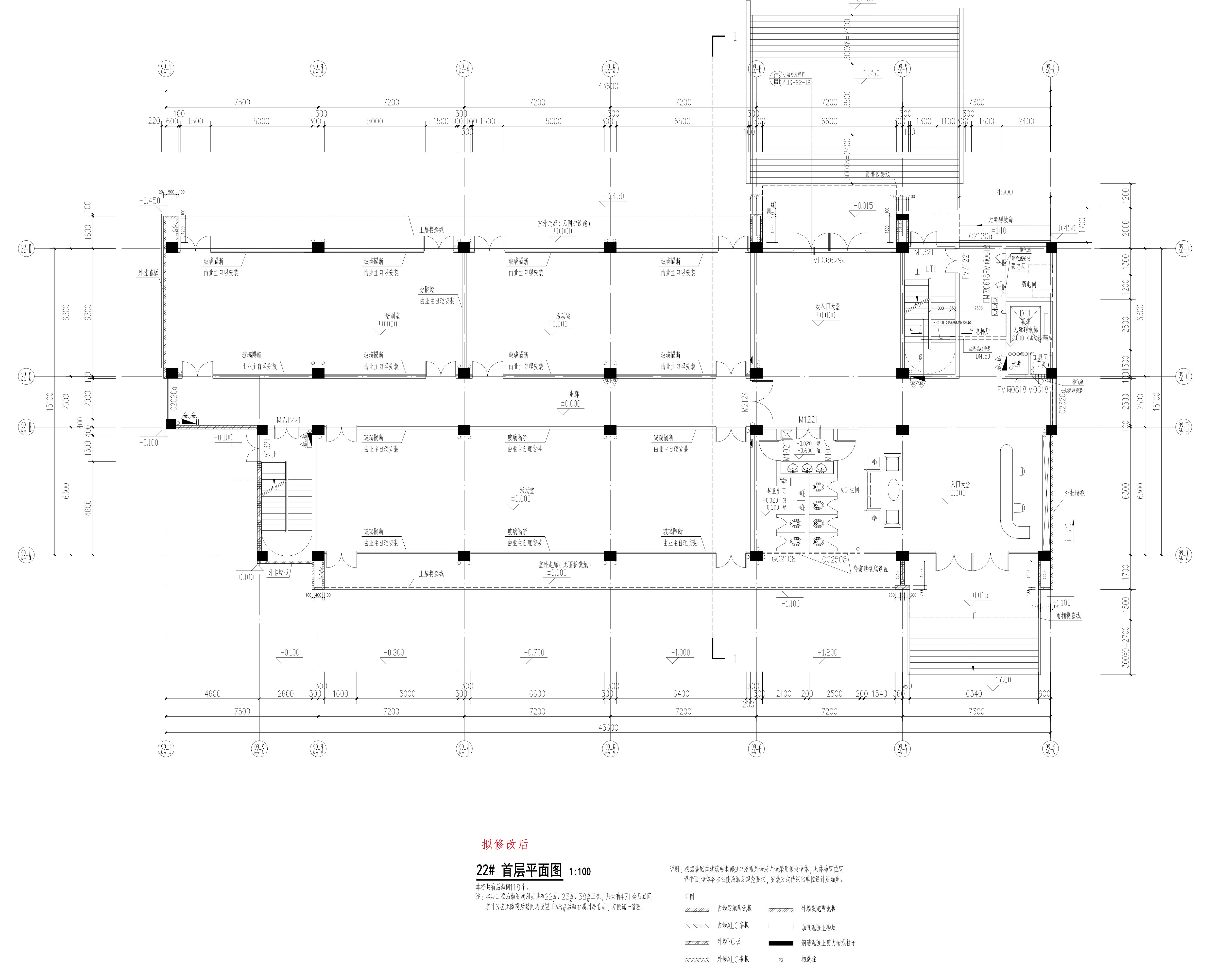 广东工程职业技术学院清远校区二期工程_DT_22#首层（拟修改后）.jpg