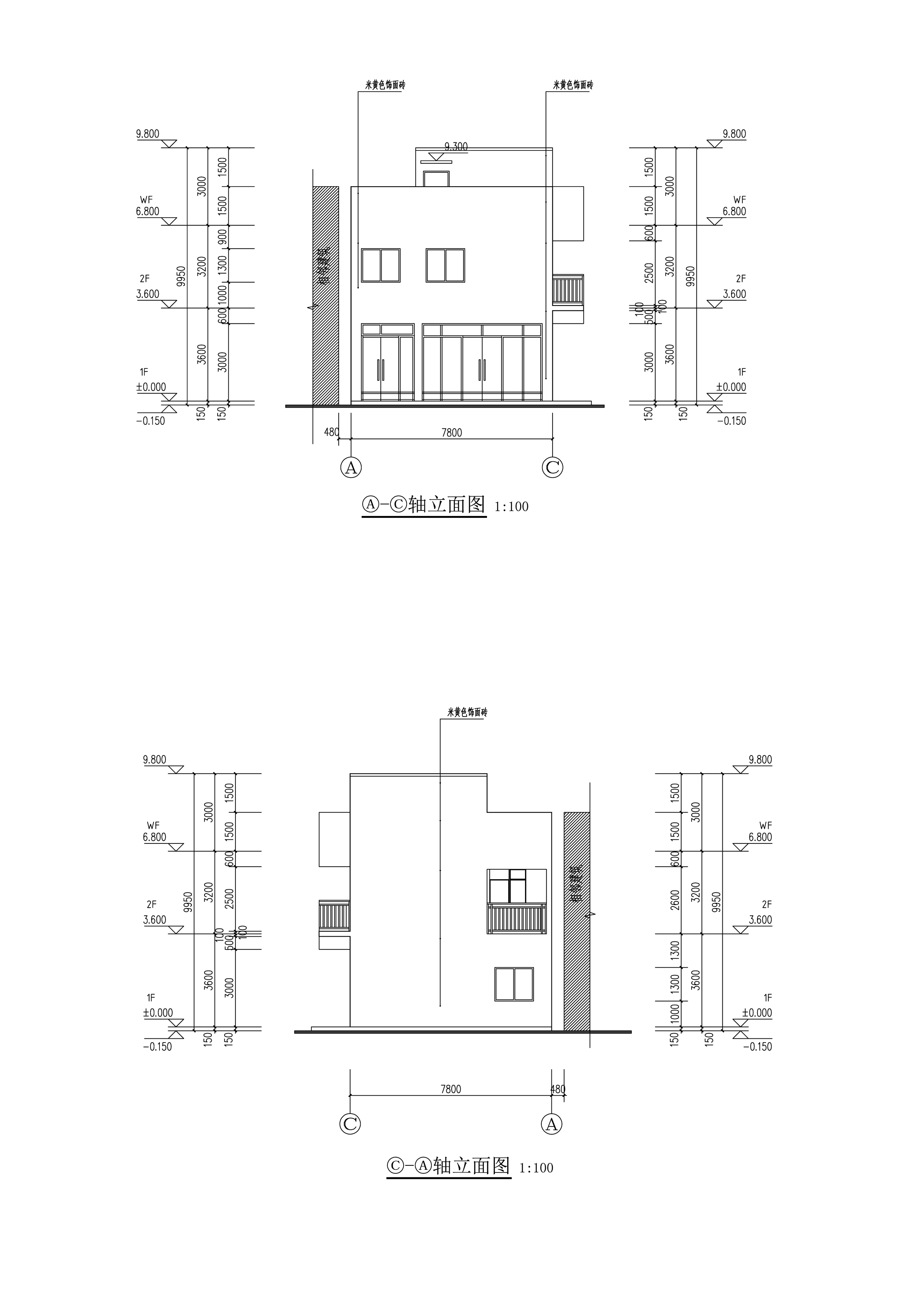 黄焕新住宅楼立面图2.jpg