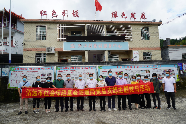 已编辑图片