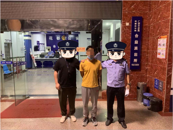 图片