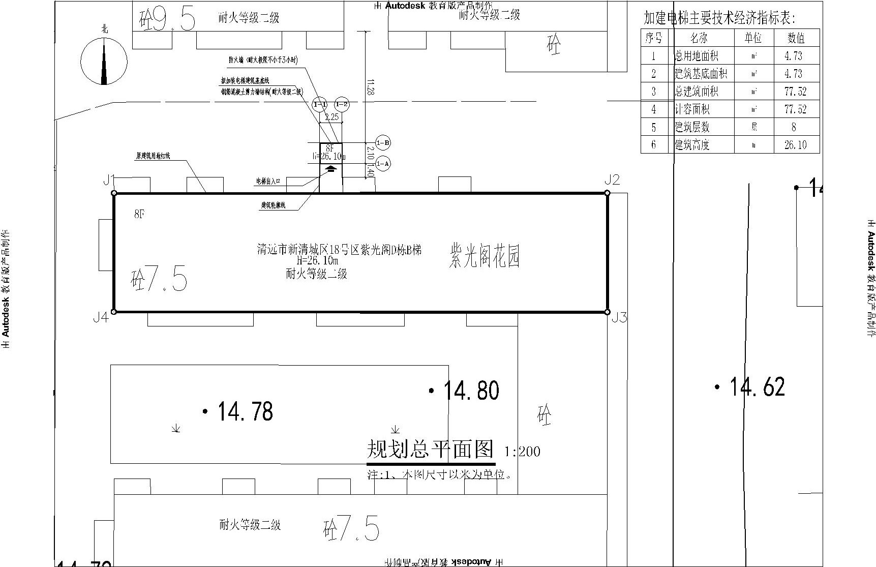 规划总平面图_t3-Model.jpg