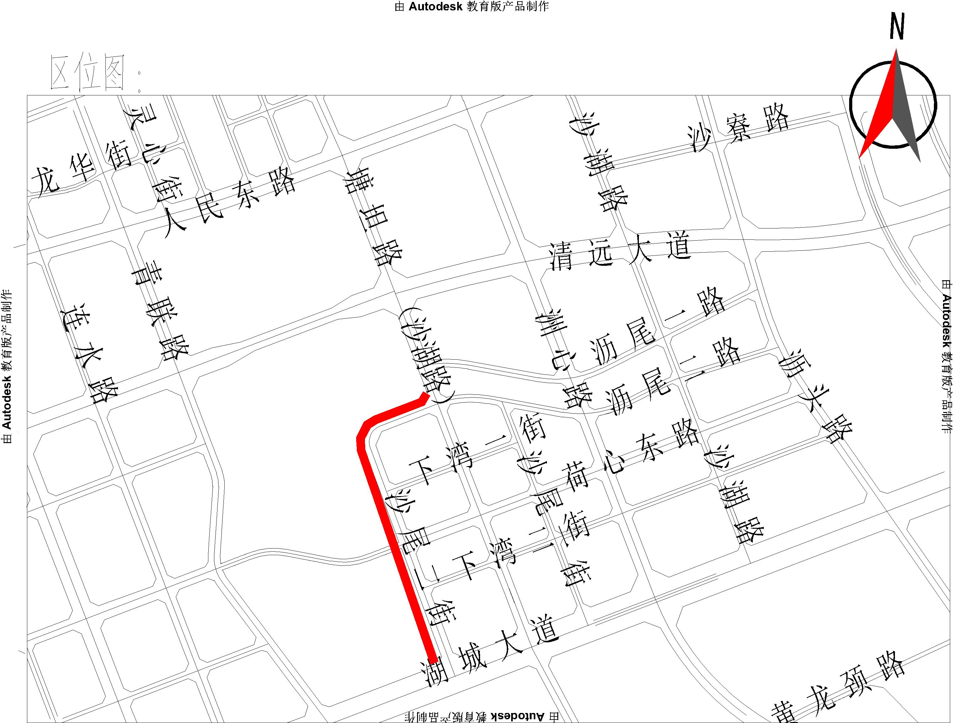 2022.4.20沙尾二街（沙湖路至燕湖大道）市政燃气工程-出图-Layout1.jpg