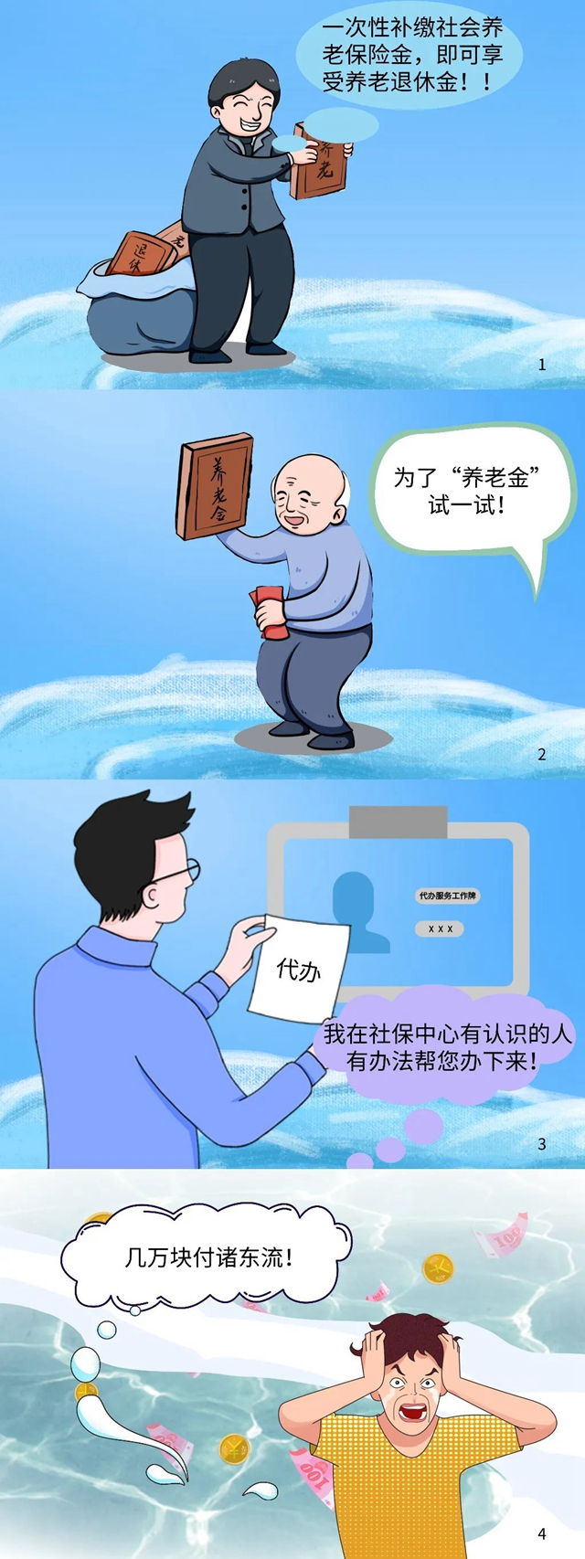 图片5.png