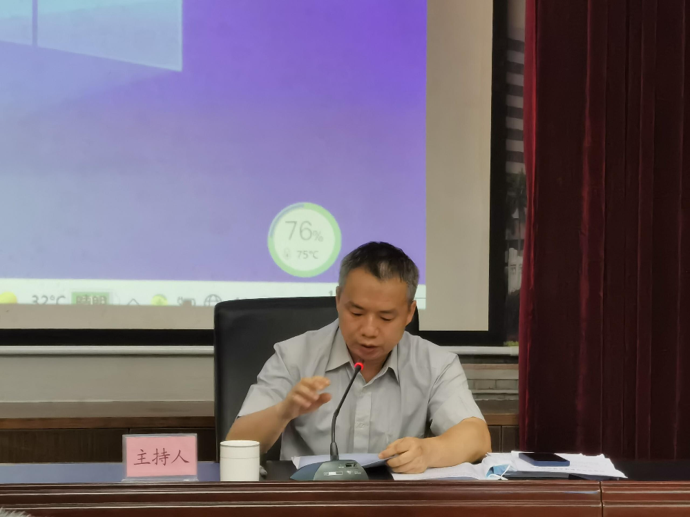 已编辑图片