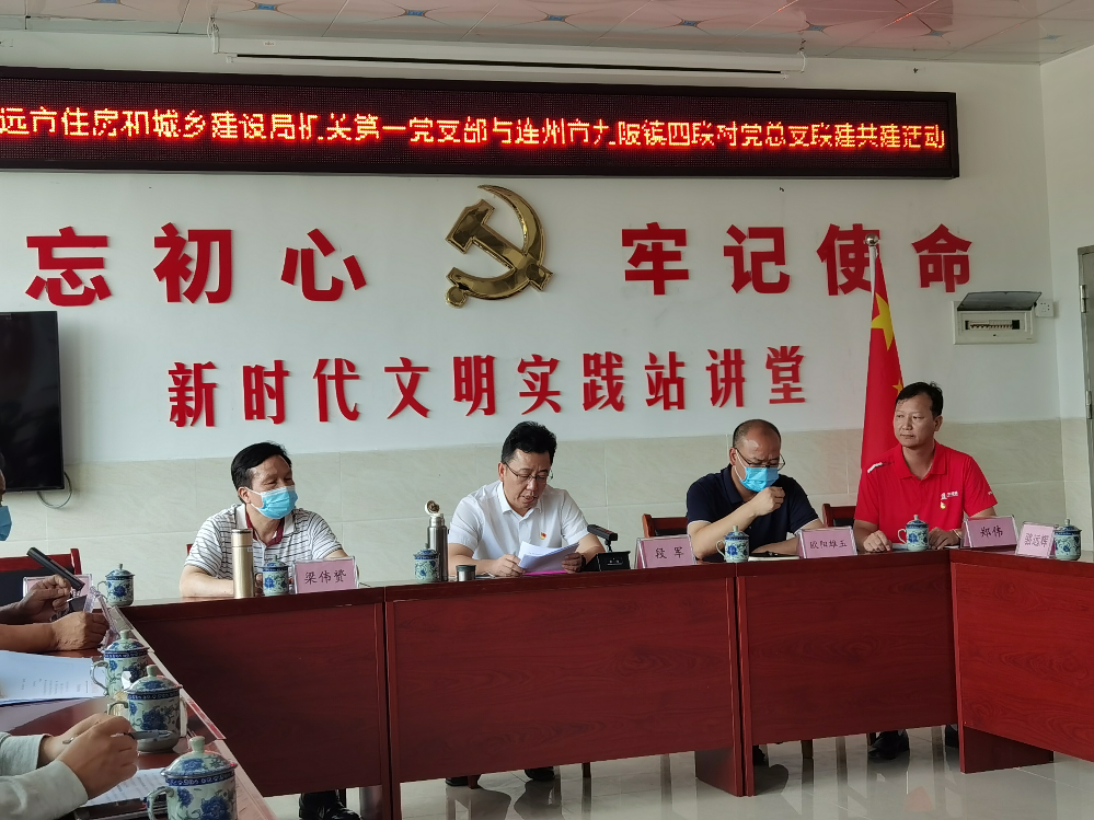 已编辑图片