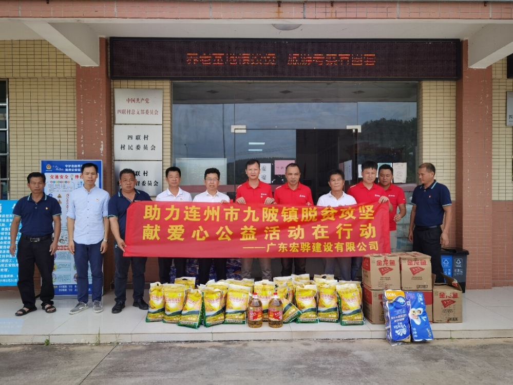 已编辑图片