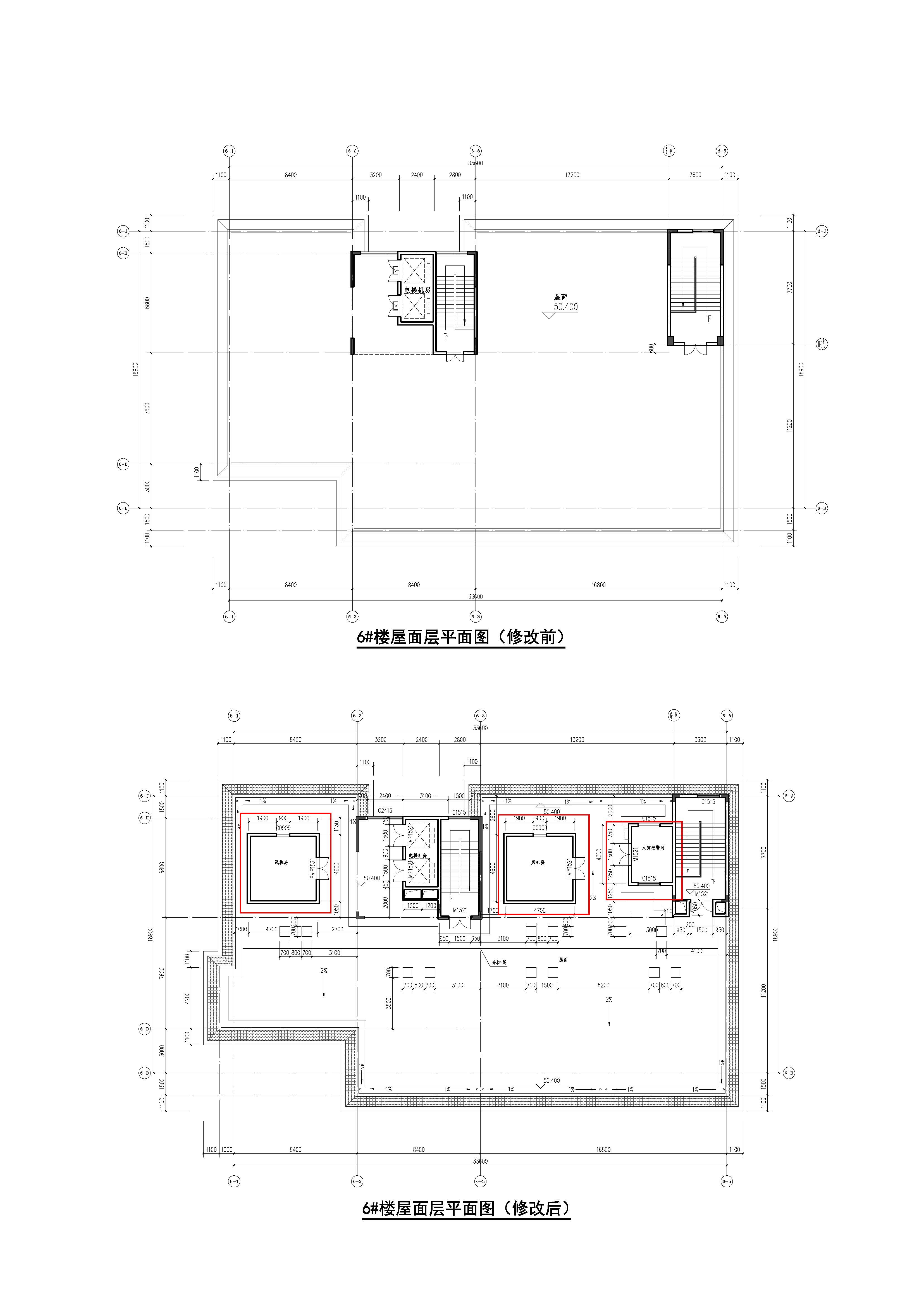 6#楼对比图.jpg