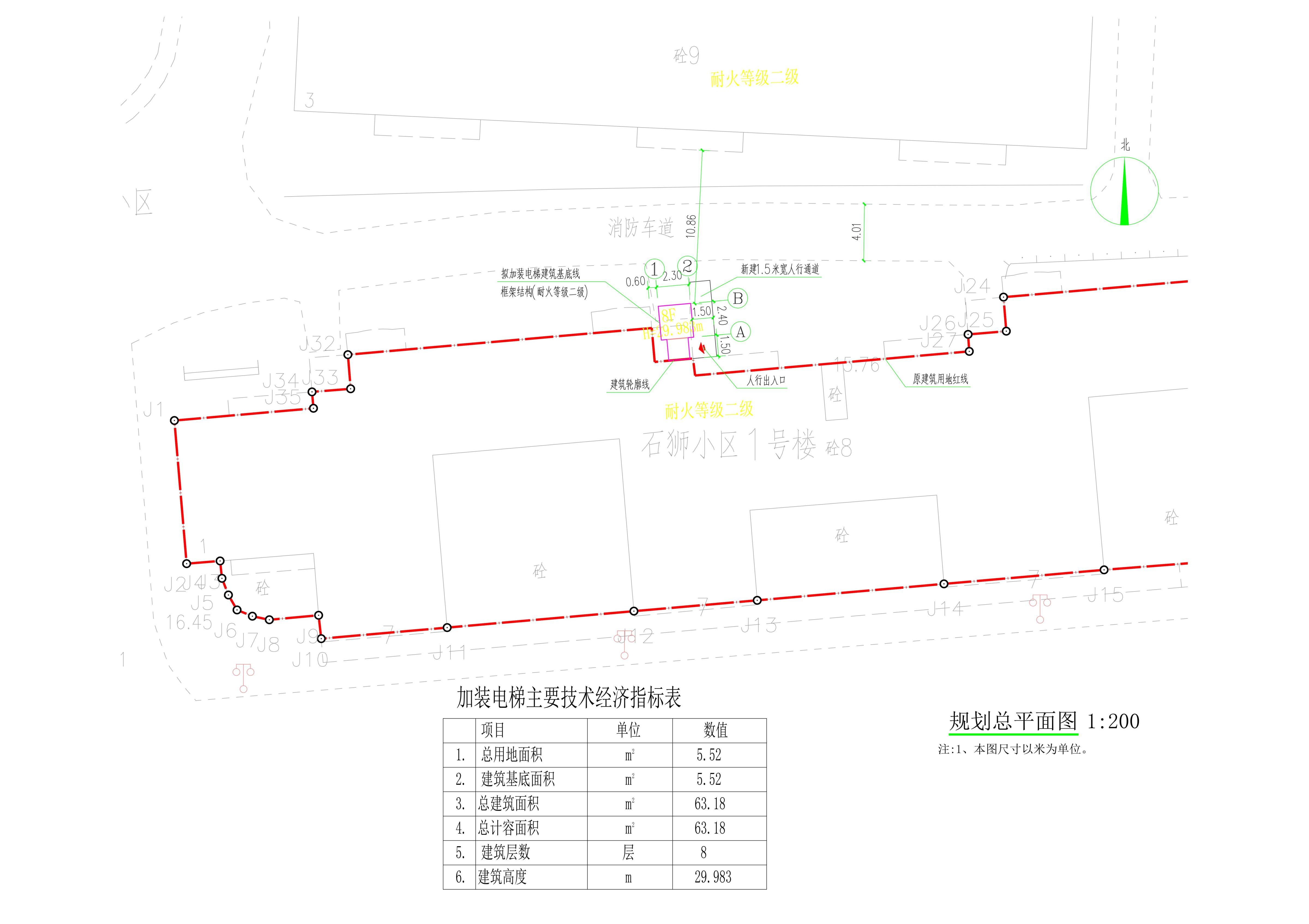 建筑总平面图.jpg