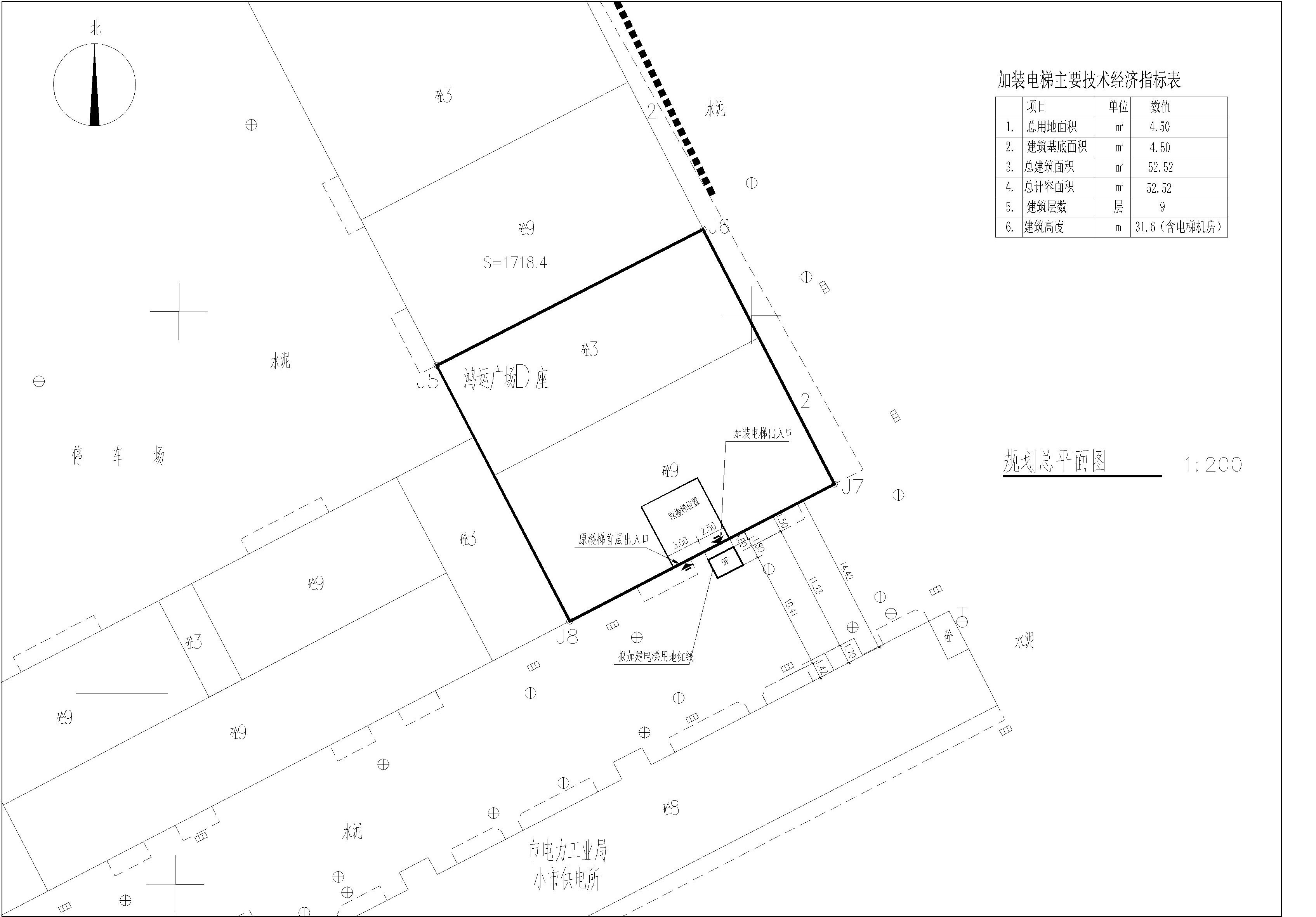 鸿运广场D区17幢电梯报装 -总平面_t3-Model.jpg