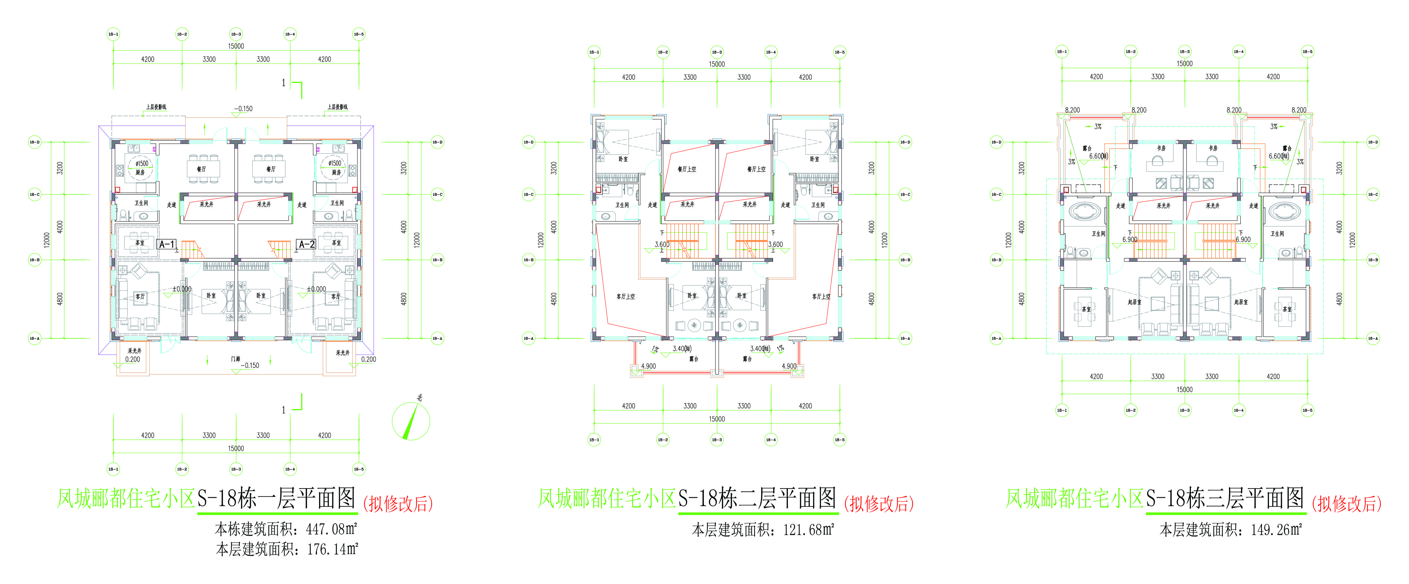S-18栋新方案平面图.jpg