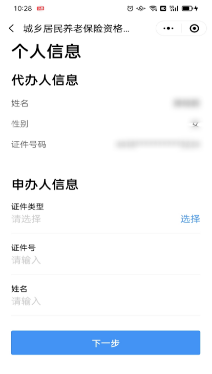 1584323.png
