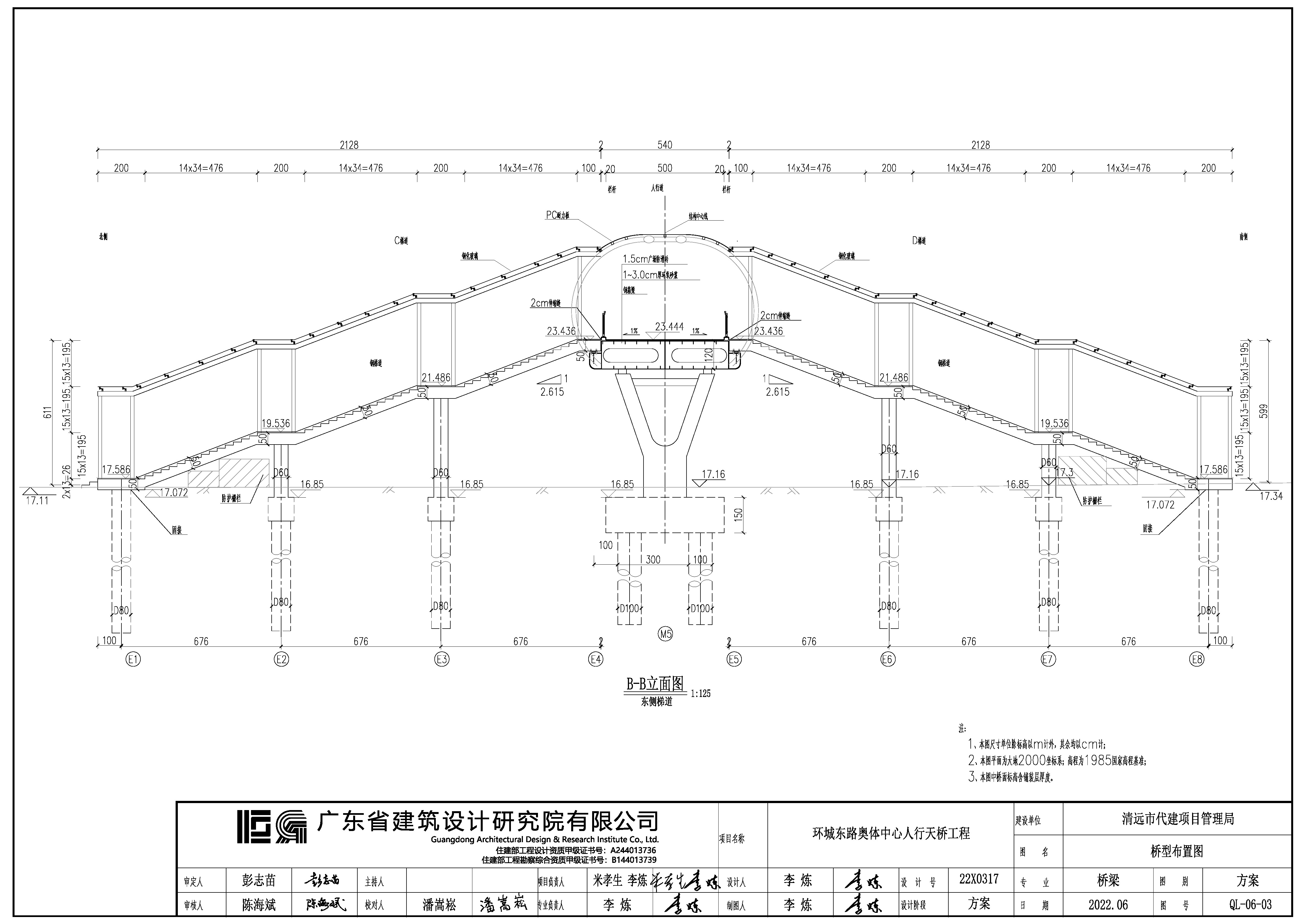 B-B立面图.jpg