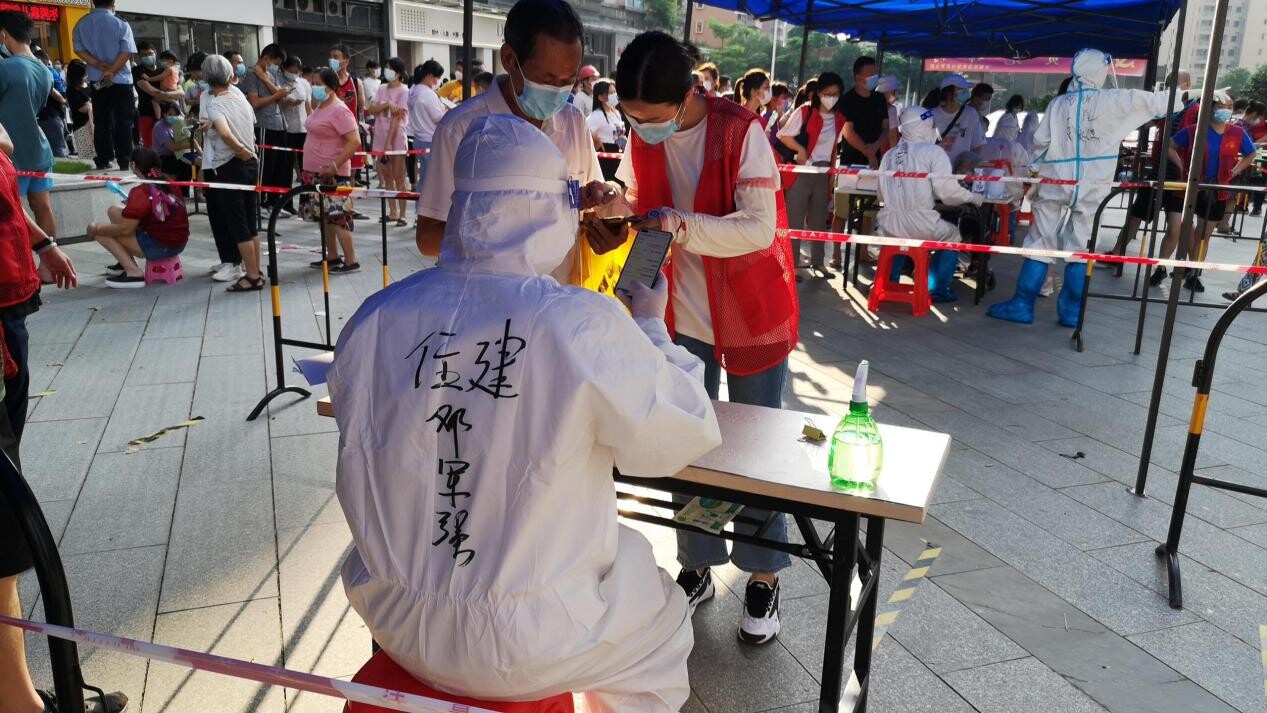2022年第75期（总第726期）_3
