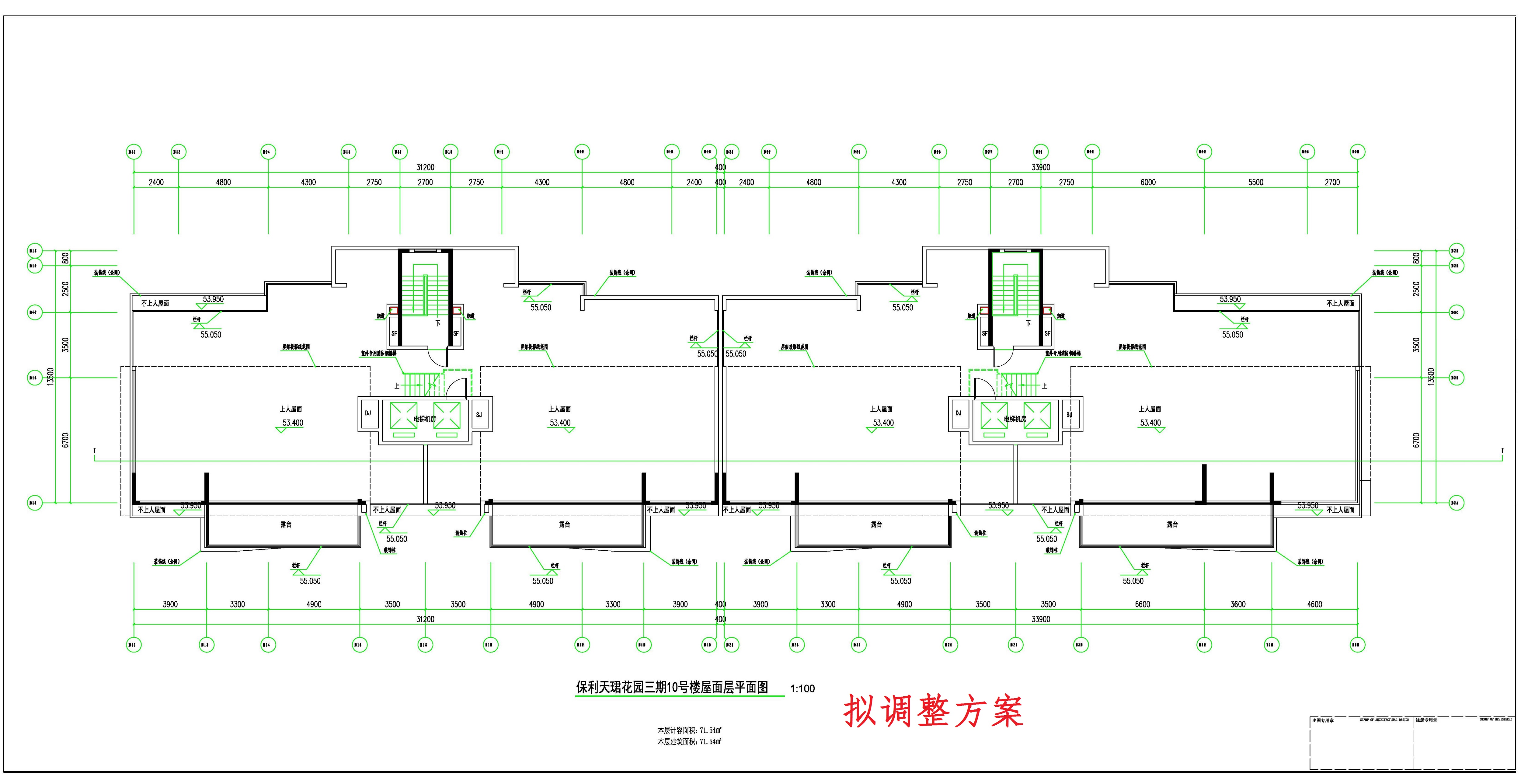 保利天珺花园-三期10-1#、10-2#栋 屋面层平面图--拟调整方案.jpg