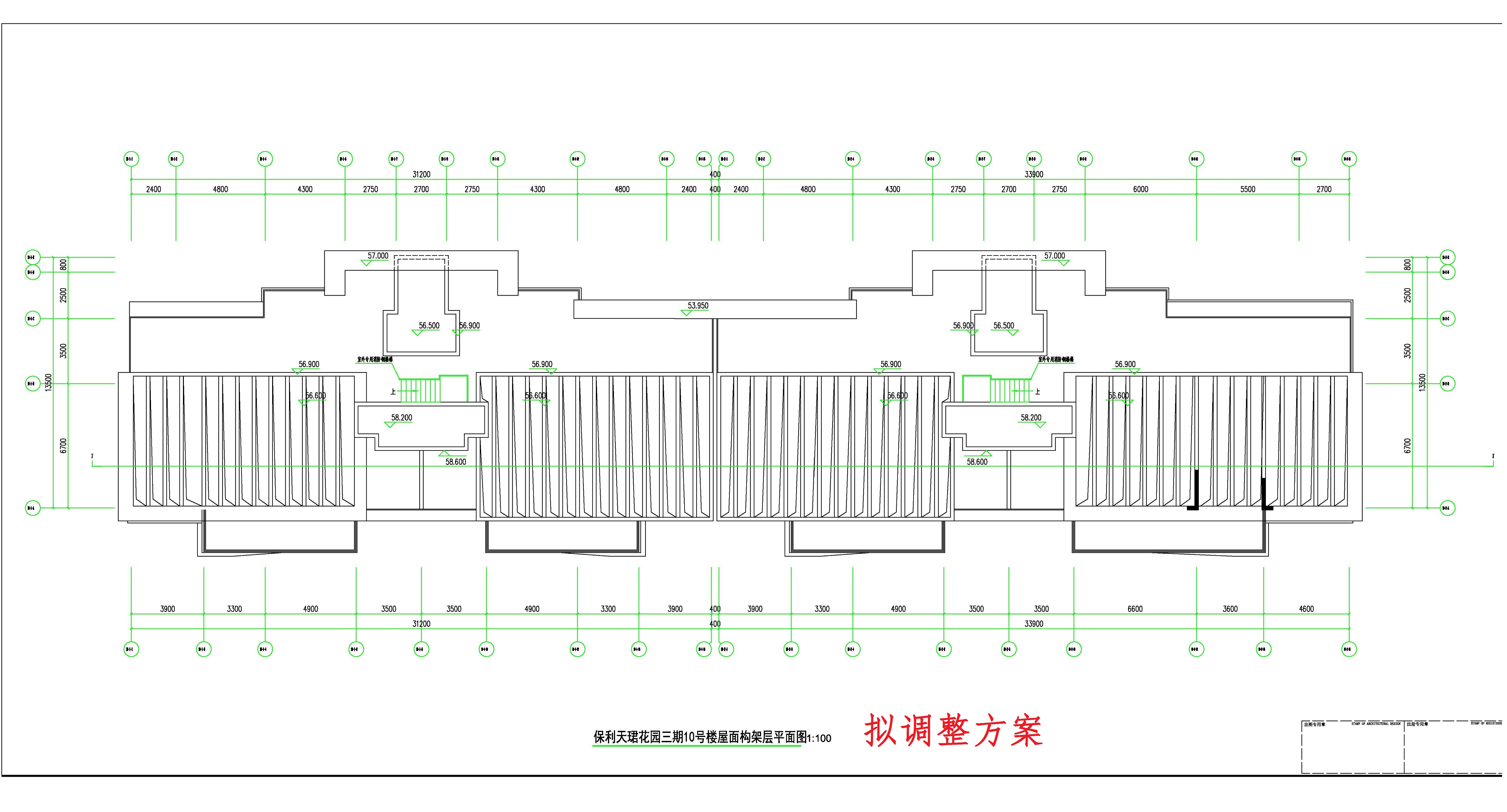 保利天珺花园-三期10-1#、10-2#栋 屋面构架层--拟调整方案.jpg