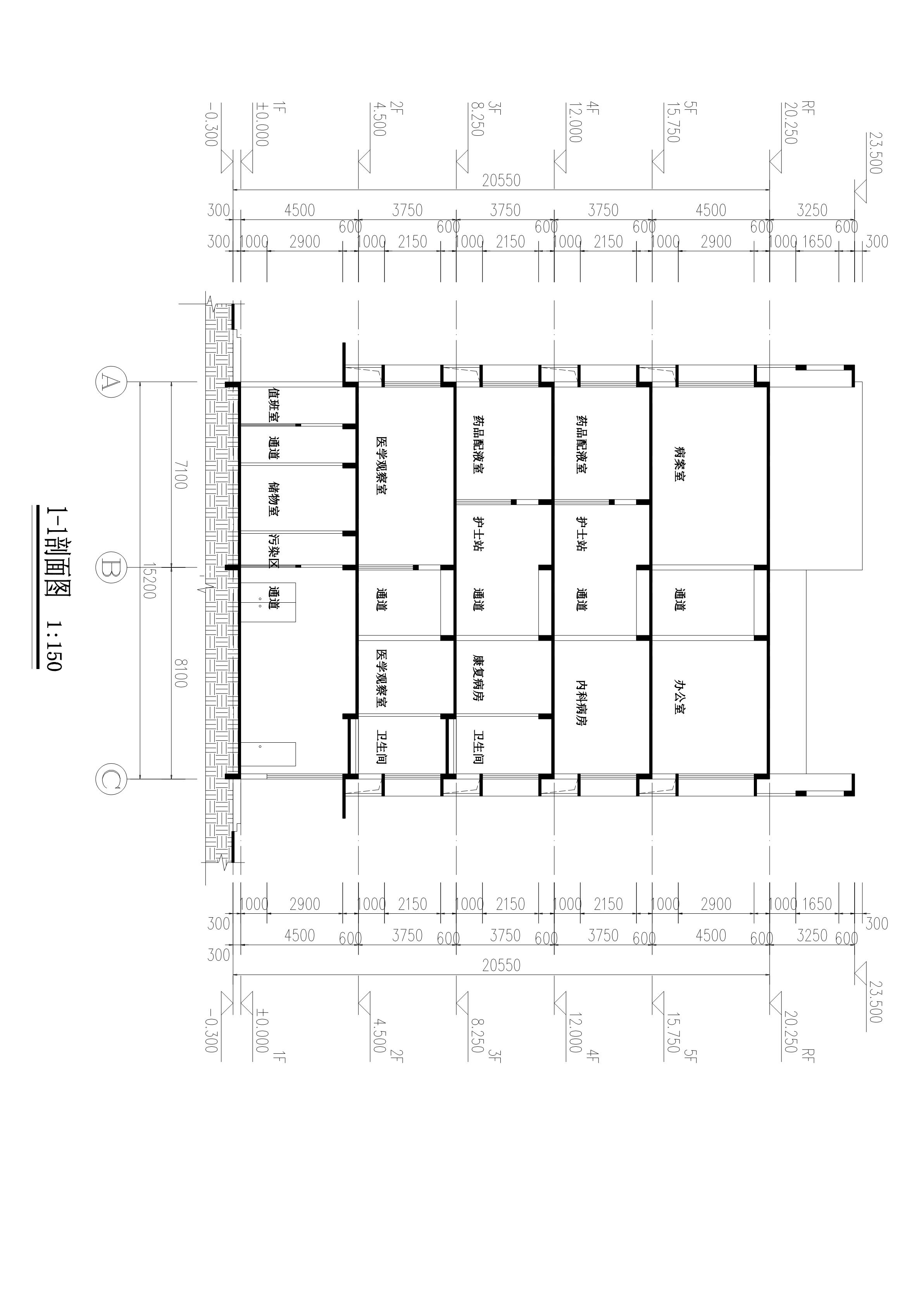 远市清城区横荷社区卫生服务中心二期扩建工程-2#医技楼-剖面_1.jpg