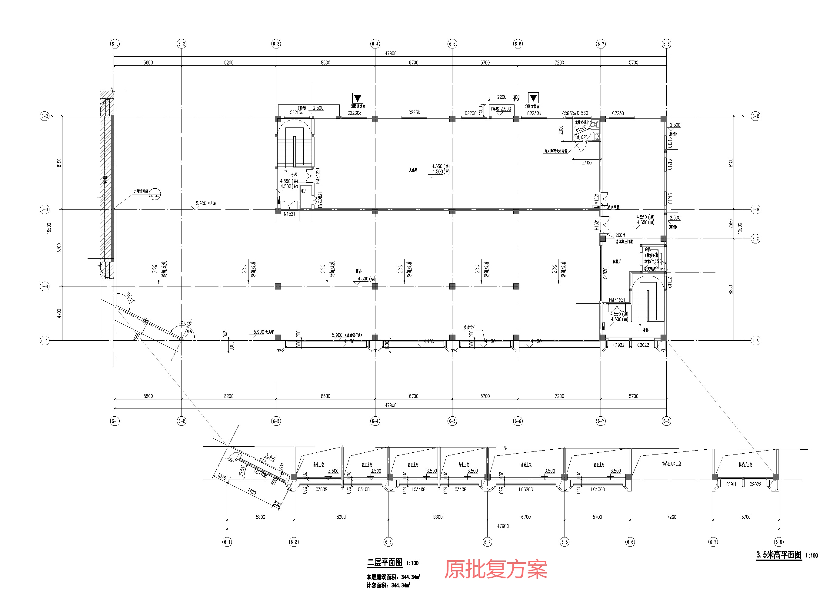 江汇6#二层平面图-原批复方案.jpg