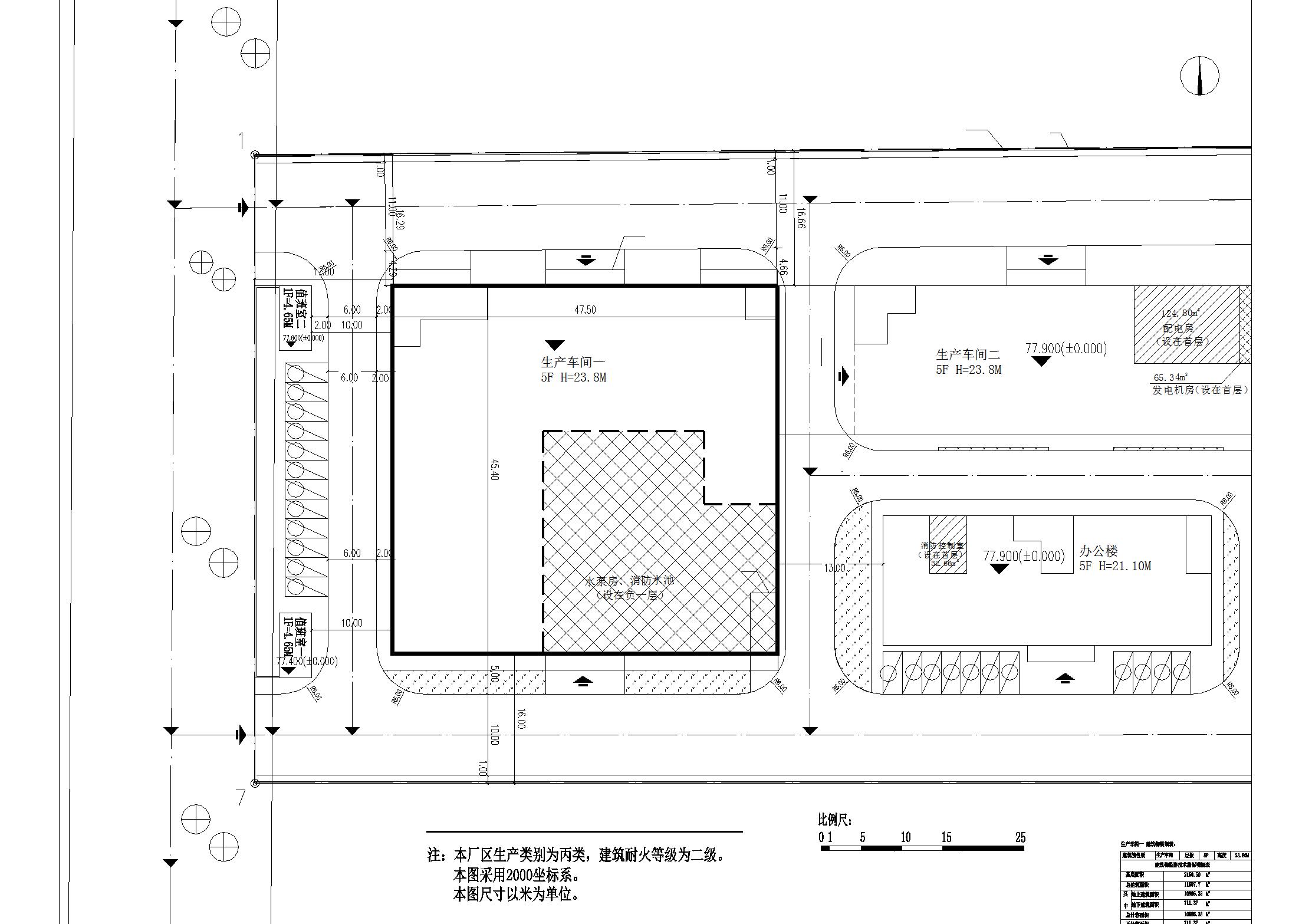 朗盛生产车间一小总平面图_批后公告.jpg
