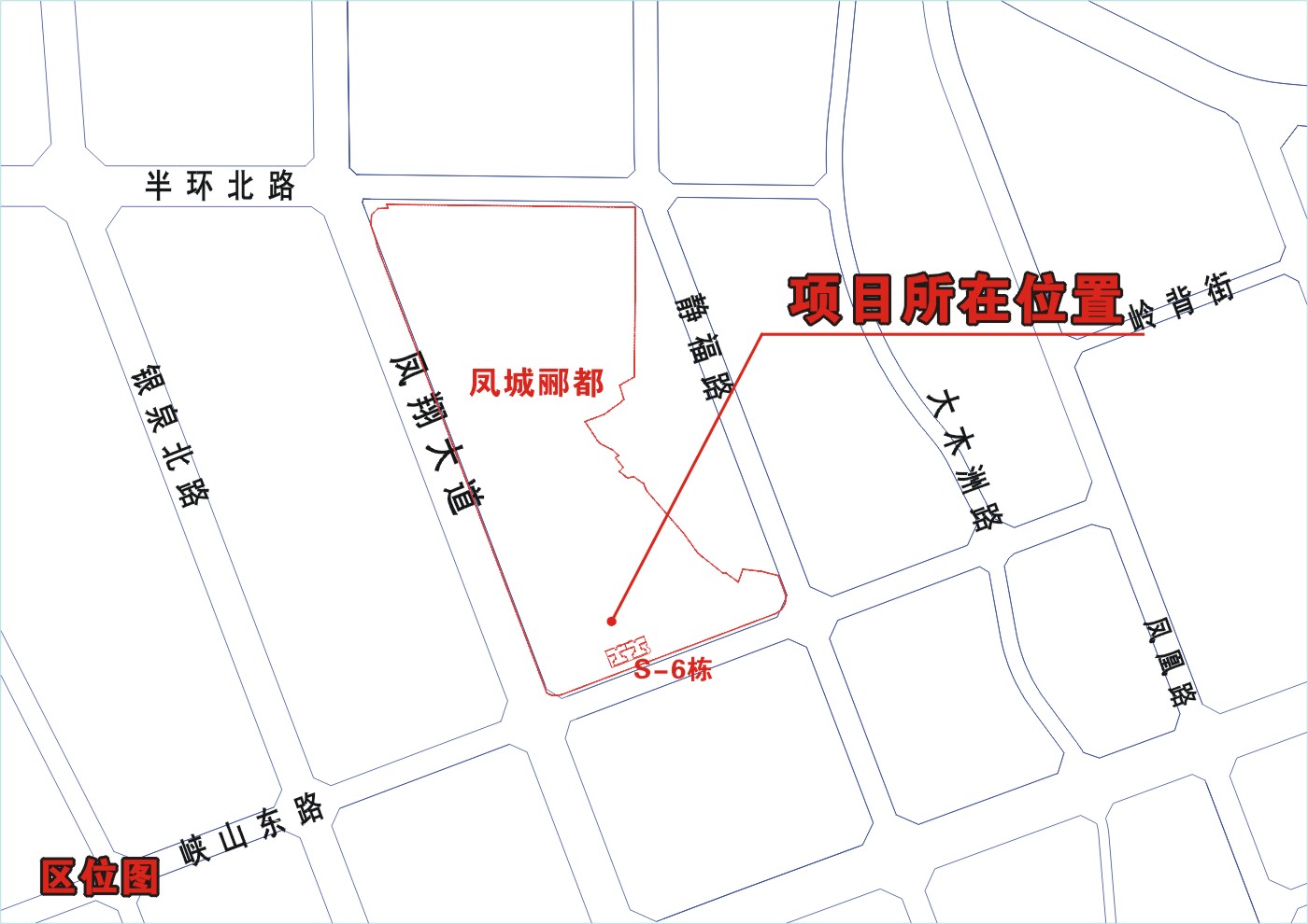 区位图.JPG