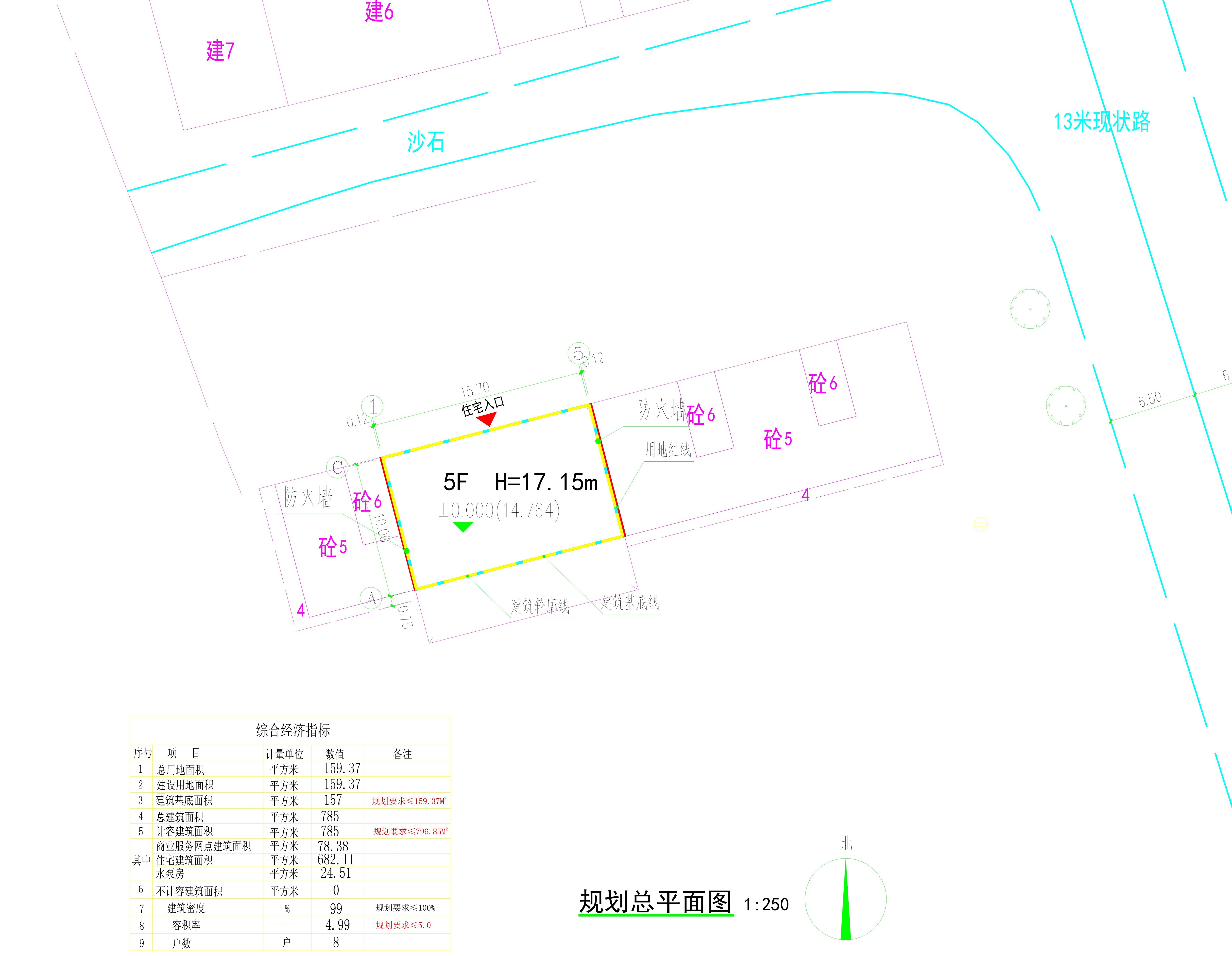 规划总平面图_t3-Model_1.jpg