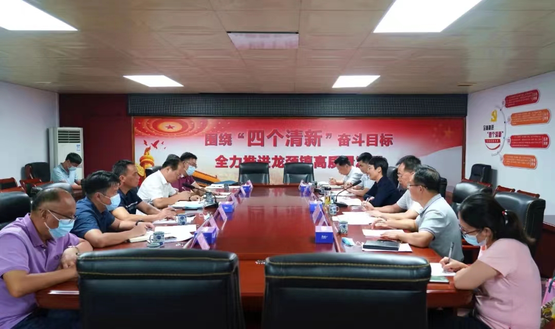 微信图片_20220812084745.jpg