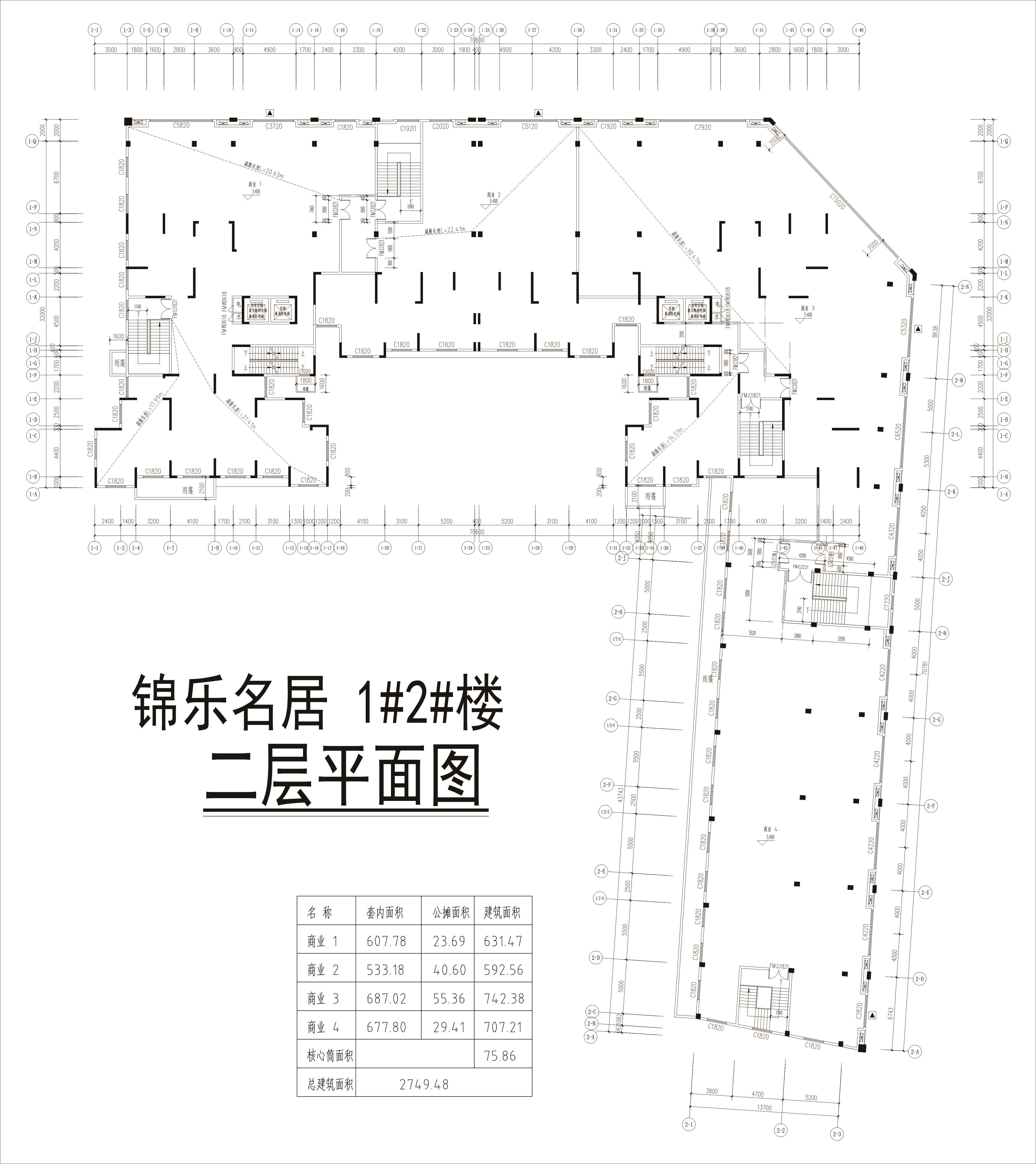 二层平面图（修改后）.jpg