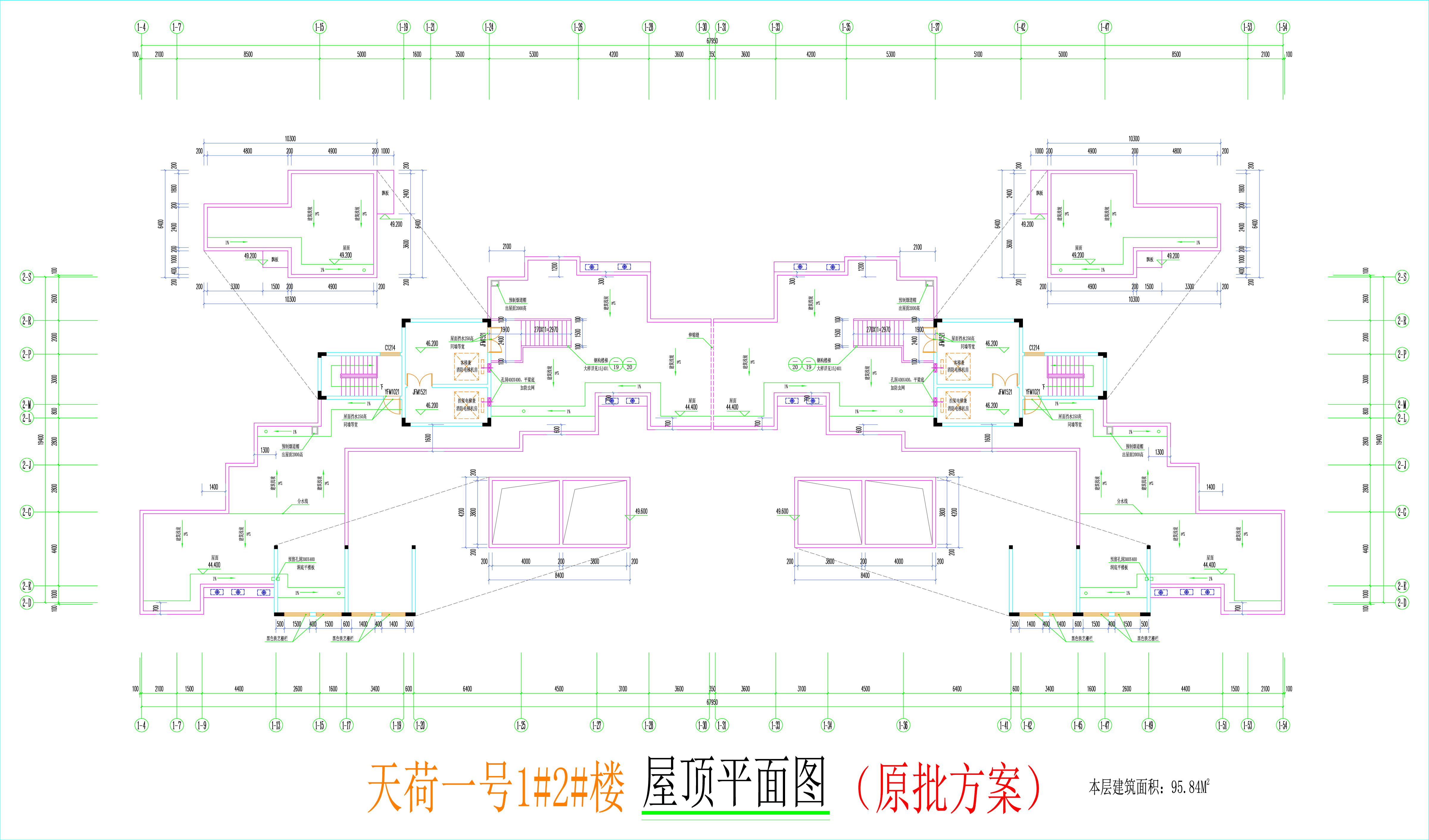 1#2#楼屋顶平面图.jpg