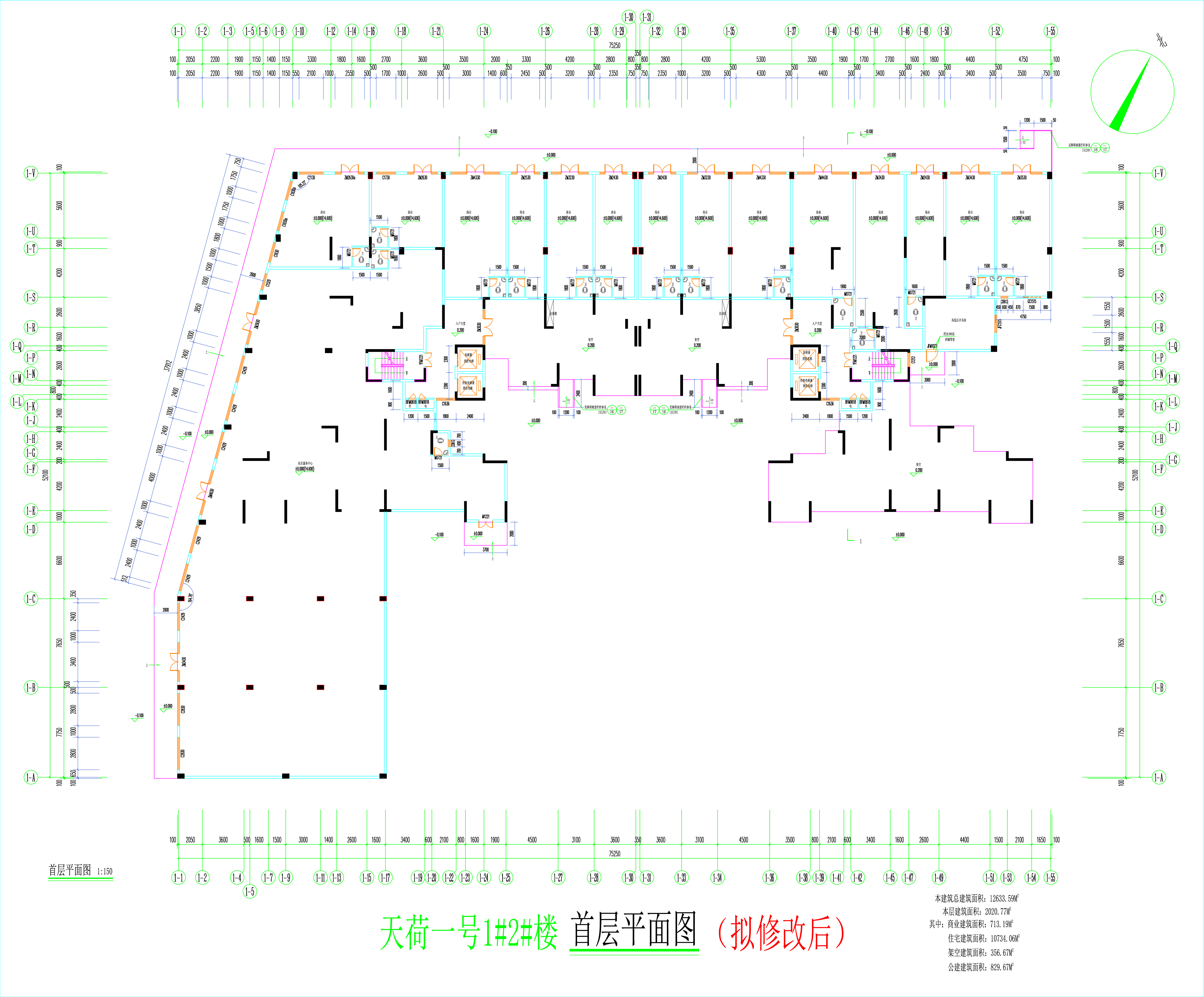 1#2#楼首层平面图（拟修改后）.jpg