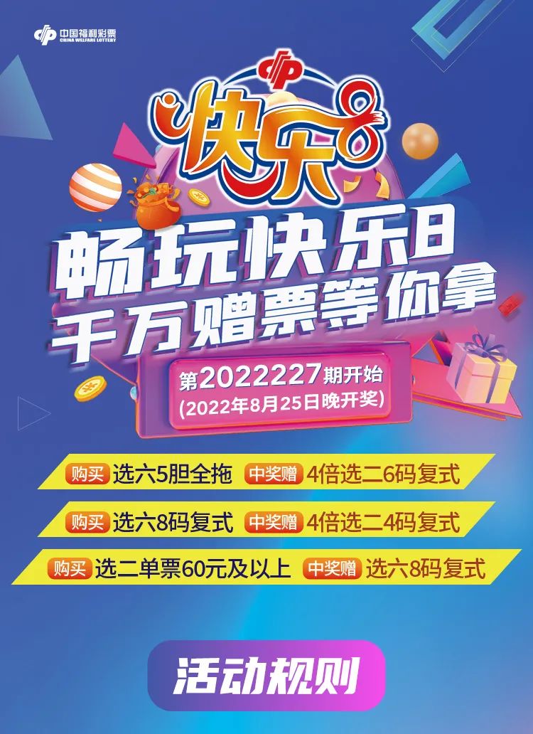微信图片_20220825111307.jpg