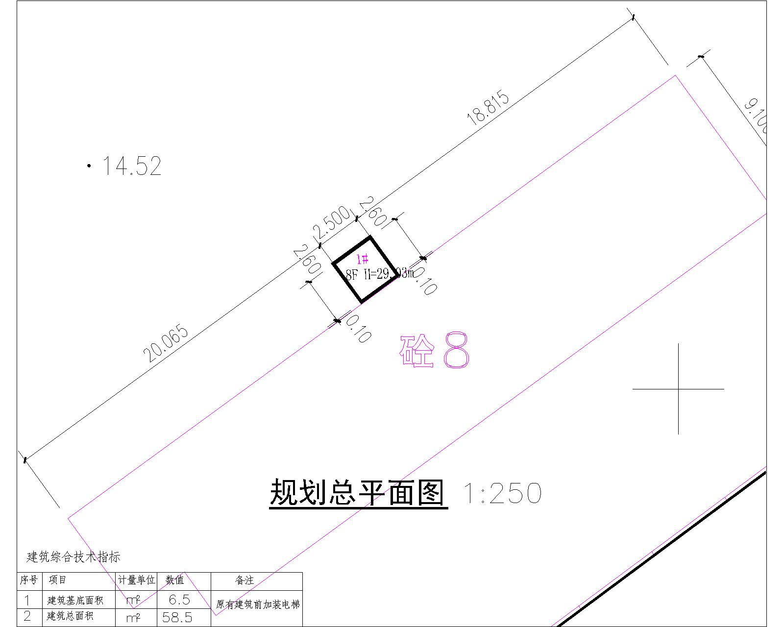 清远市交通建设开发有限公司办公楼加装电梯总平面图.jpg
