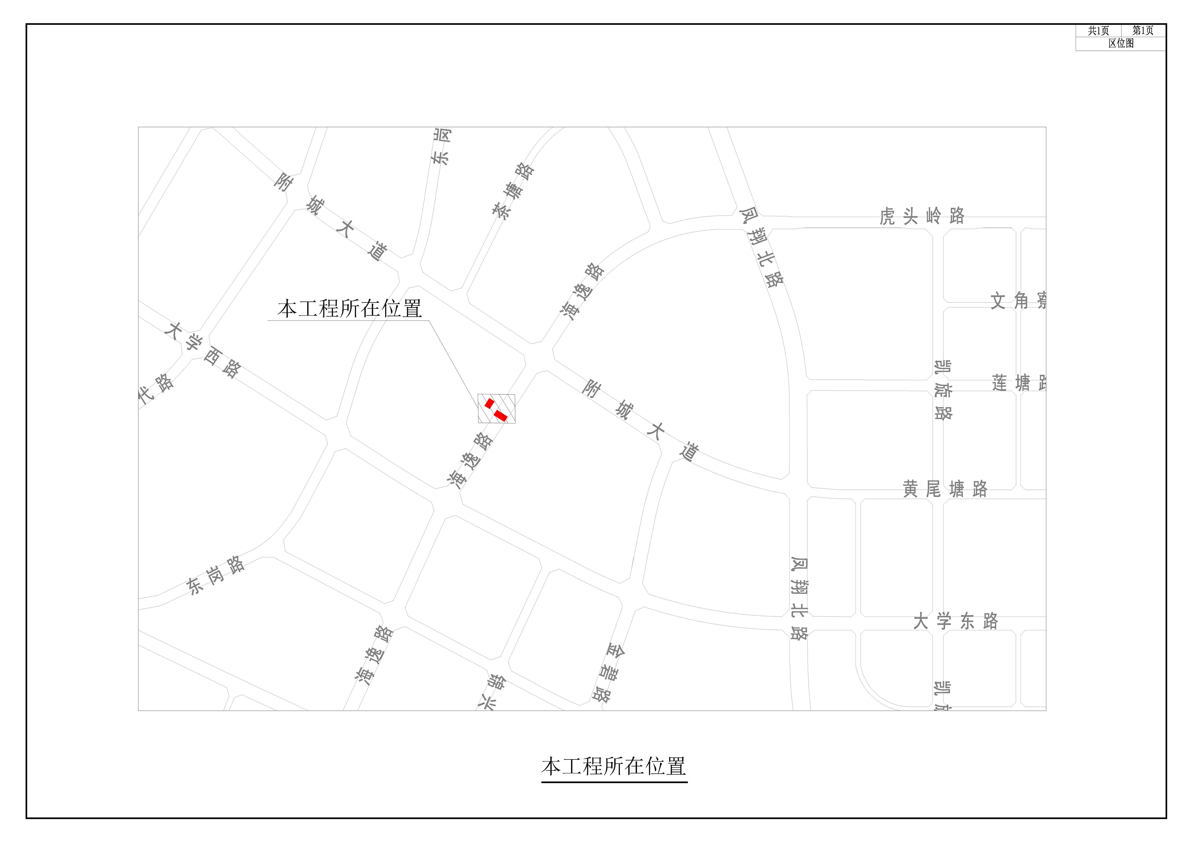 区位图.jpg