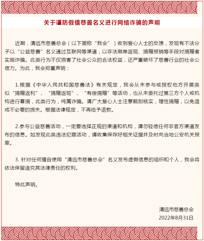 政务微信截图_16619931219730.png